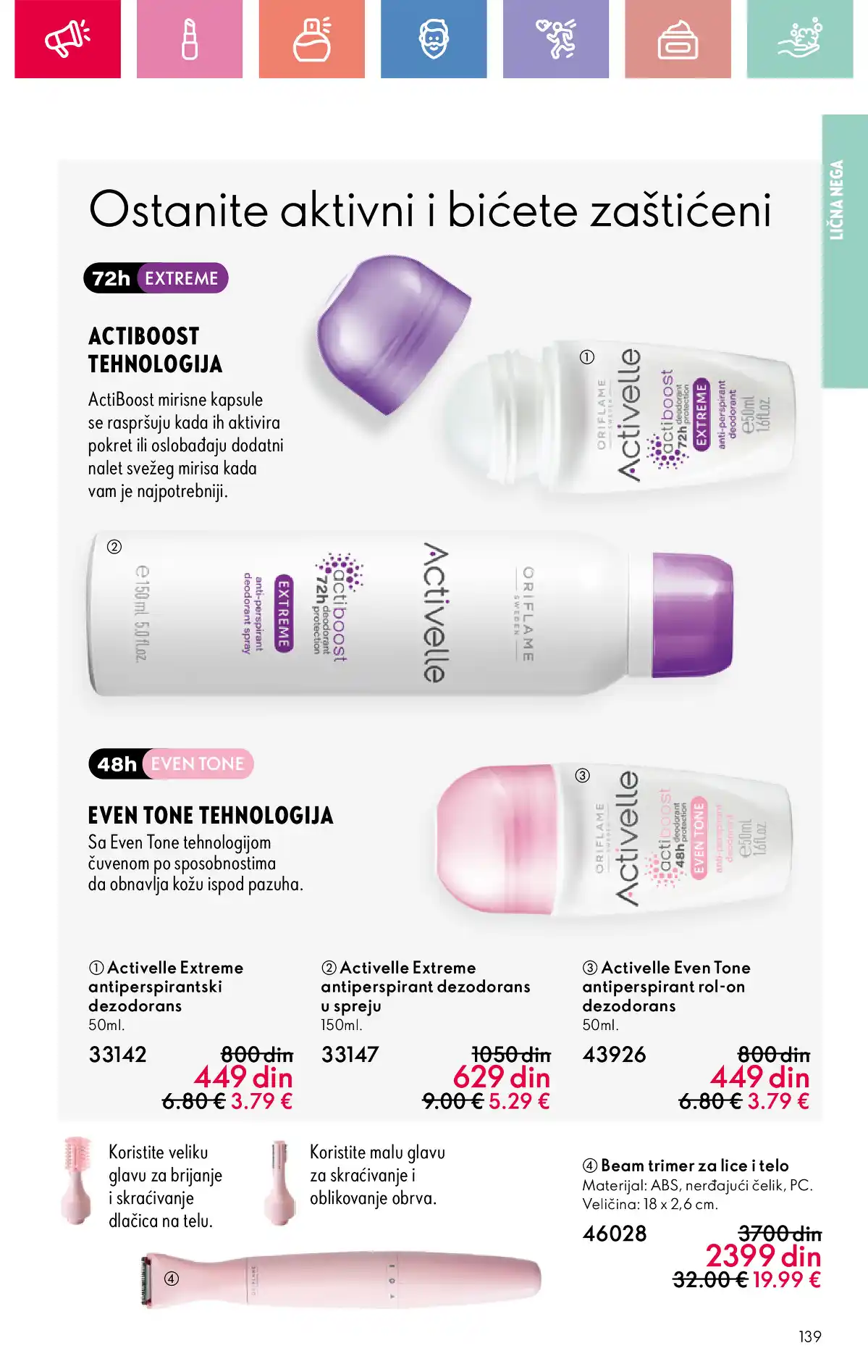 oriflame