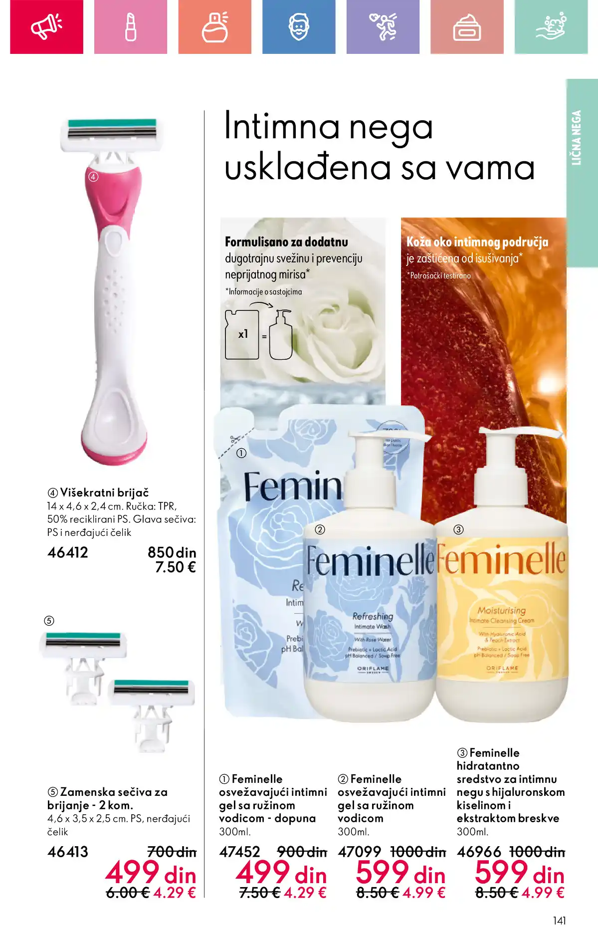 oriflame