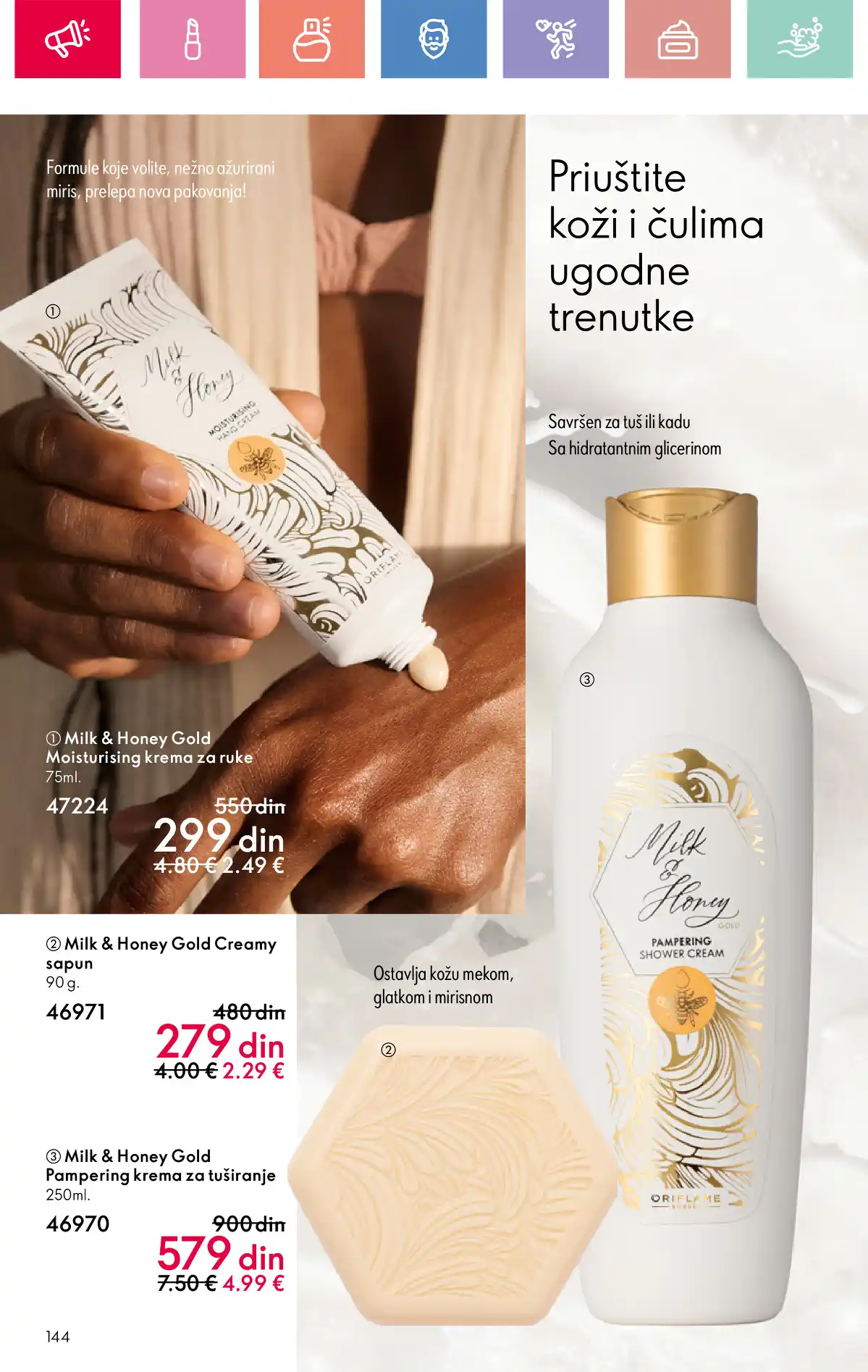 oriflame