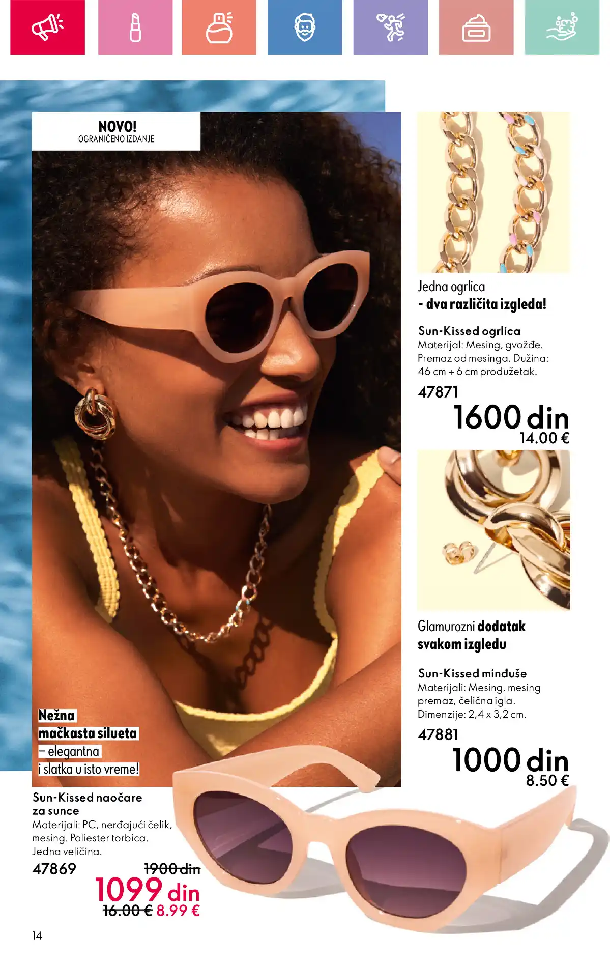 oriflame