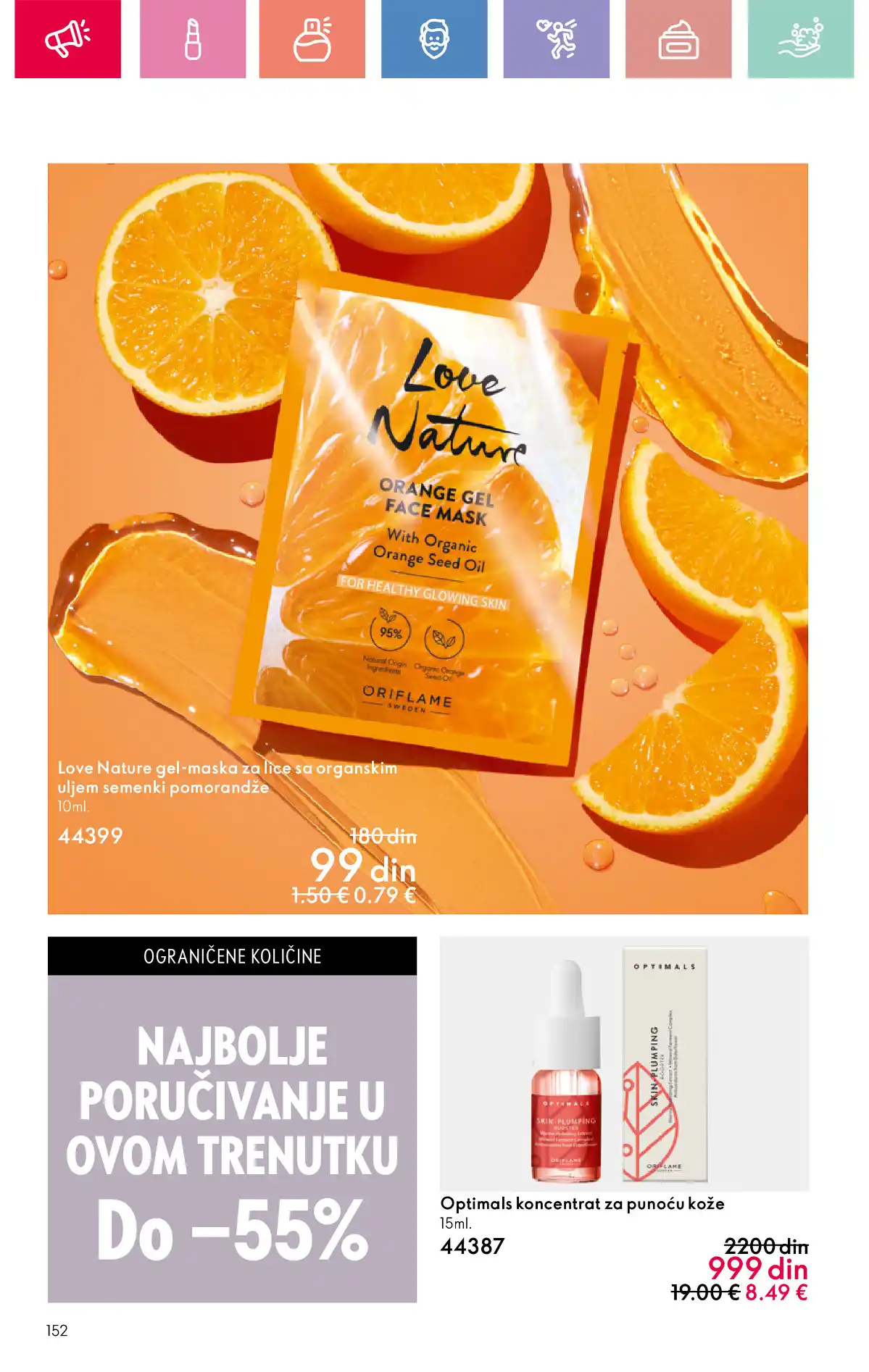 oriflame