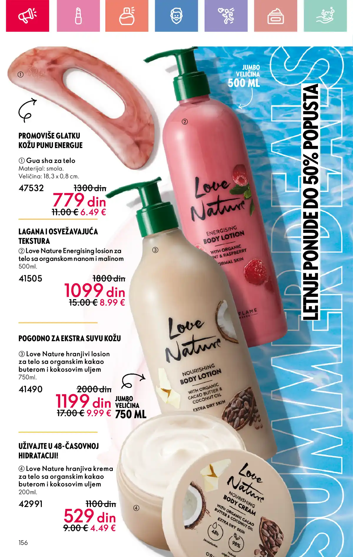 oriflame