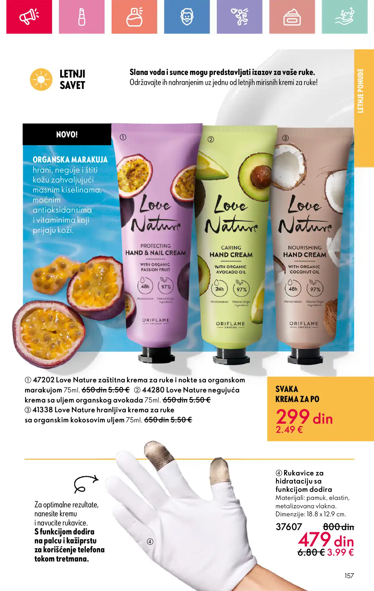 oriflame
