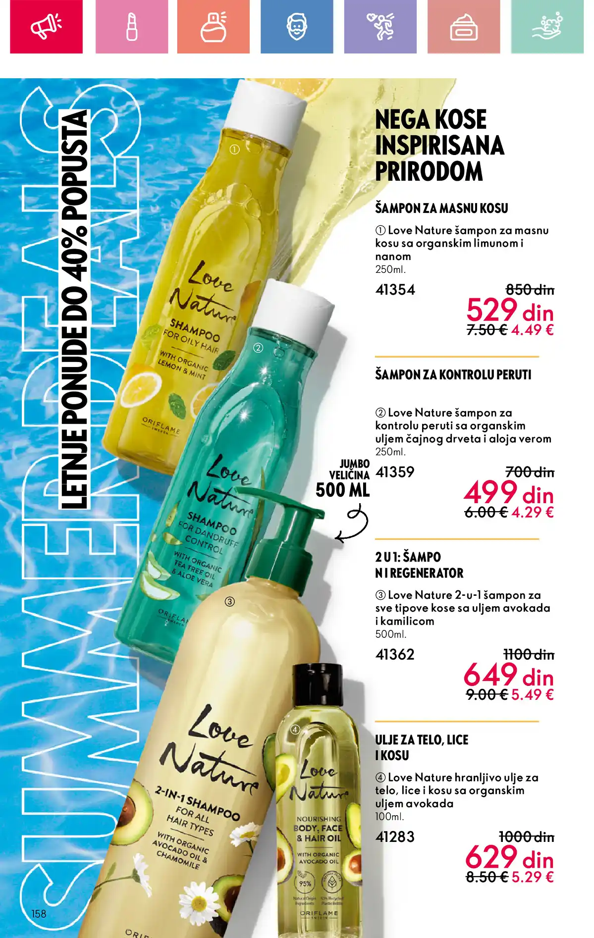 oriflame
