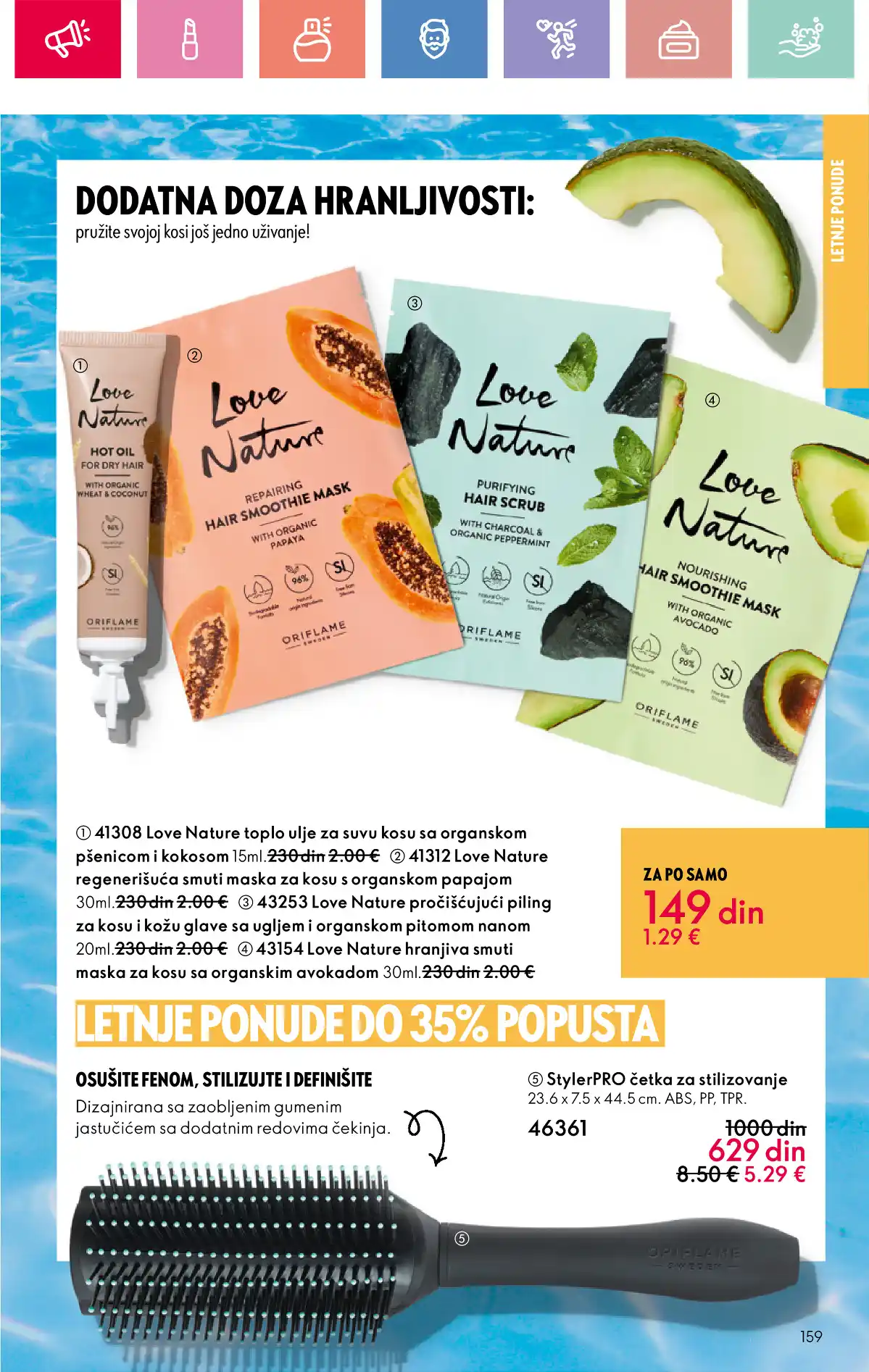 oriflame