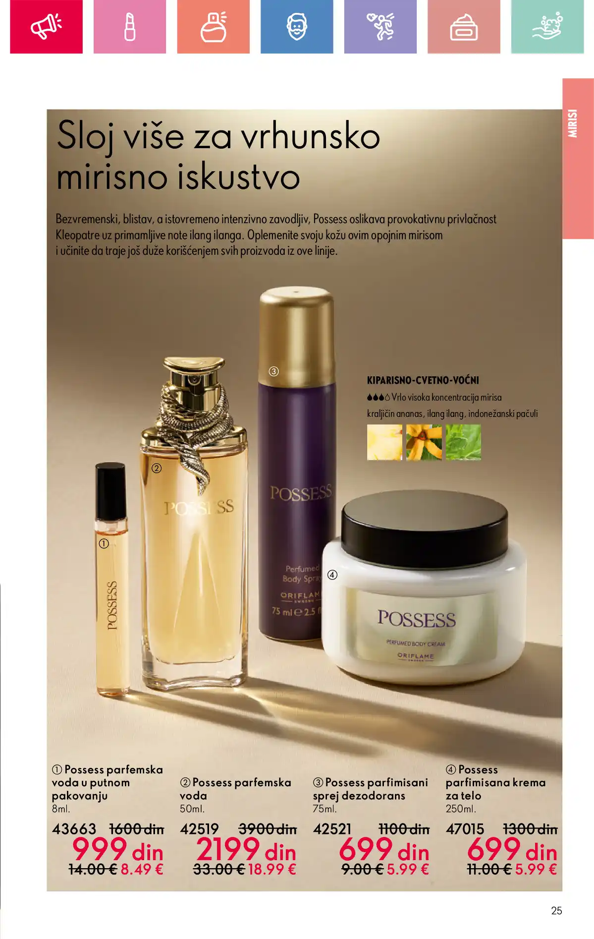 oriflame
