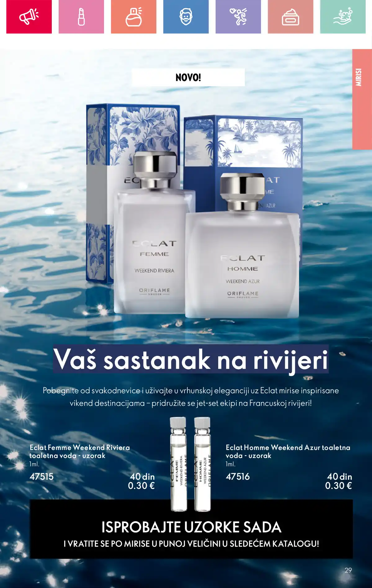 oriflame