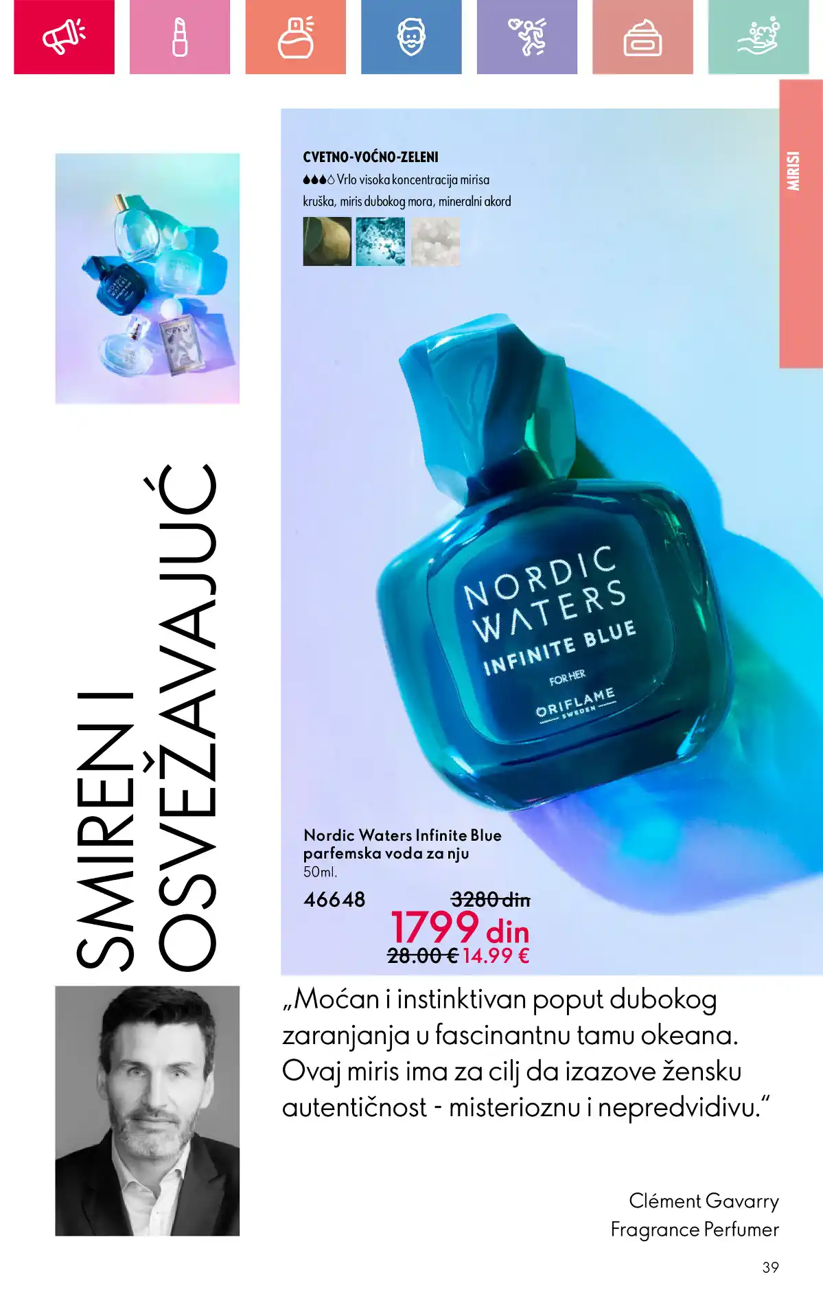 oriflame