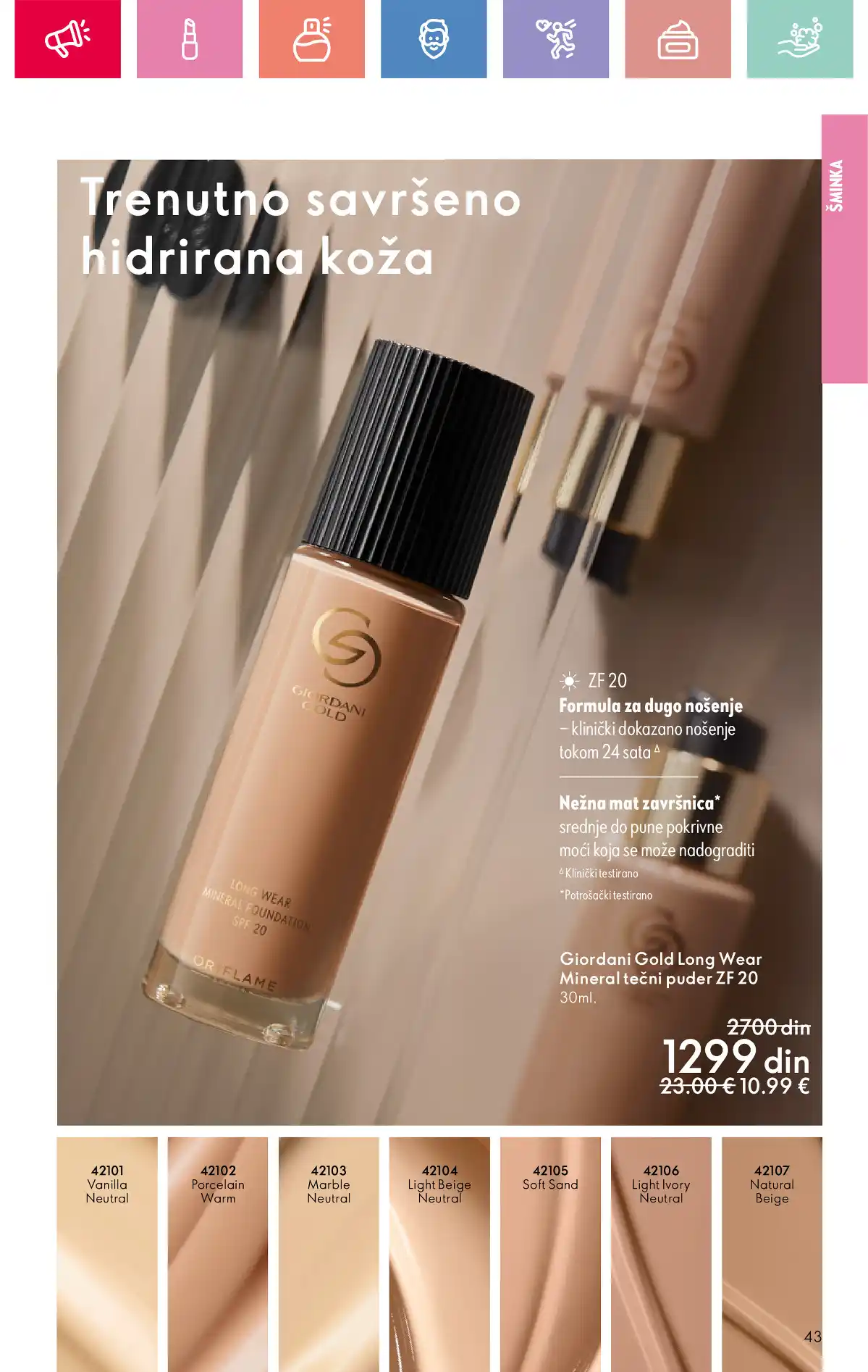 oriflame