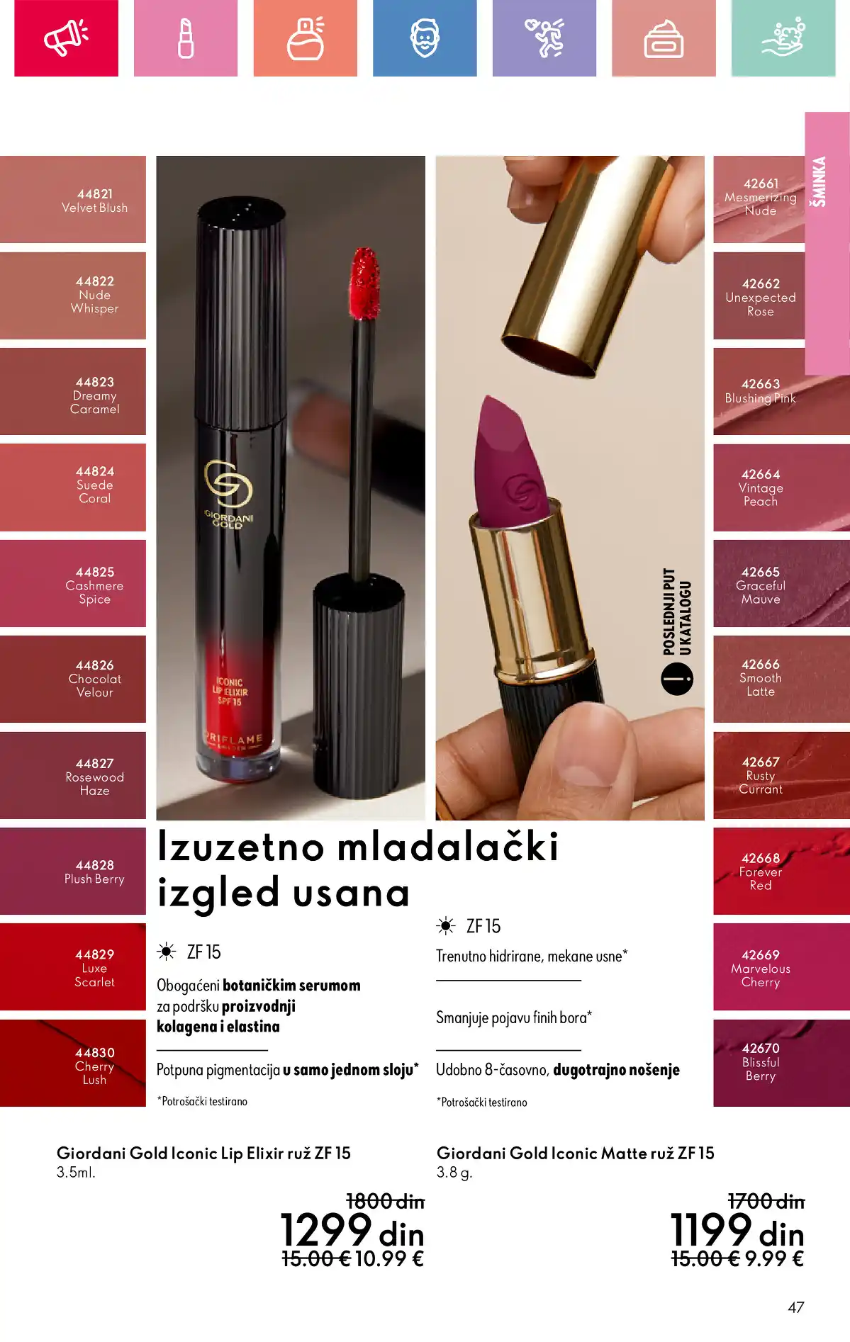 oriflame