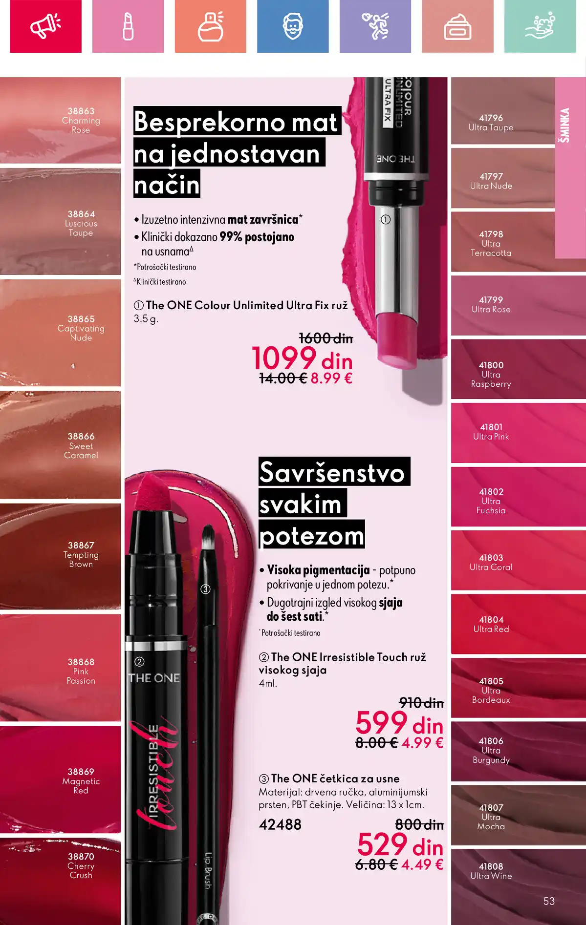 oriflame