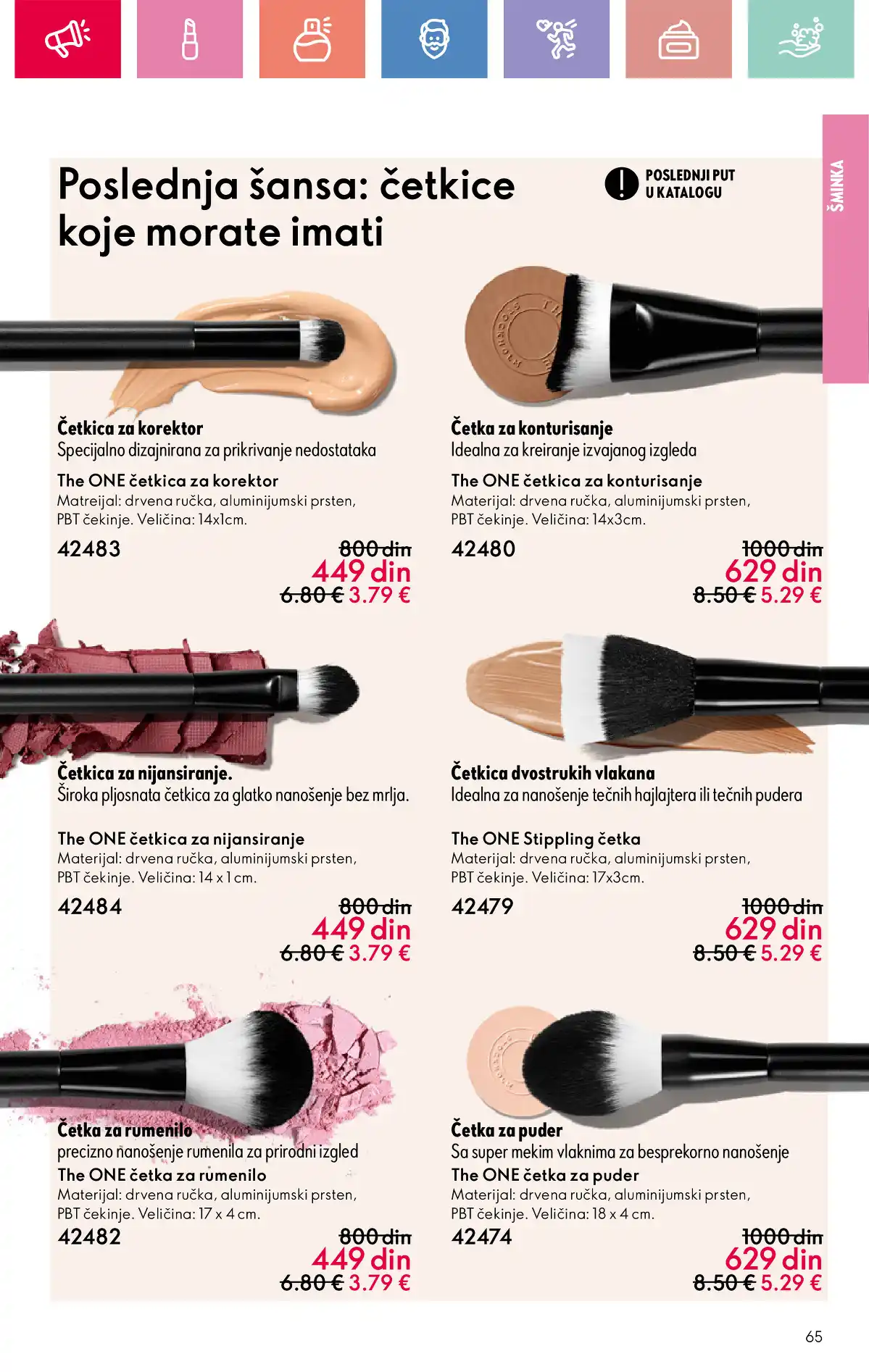 oriflame