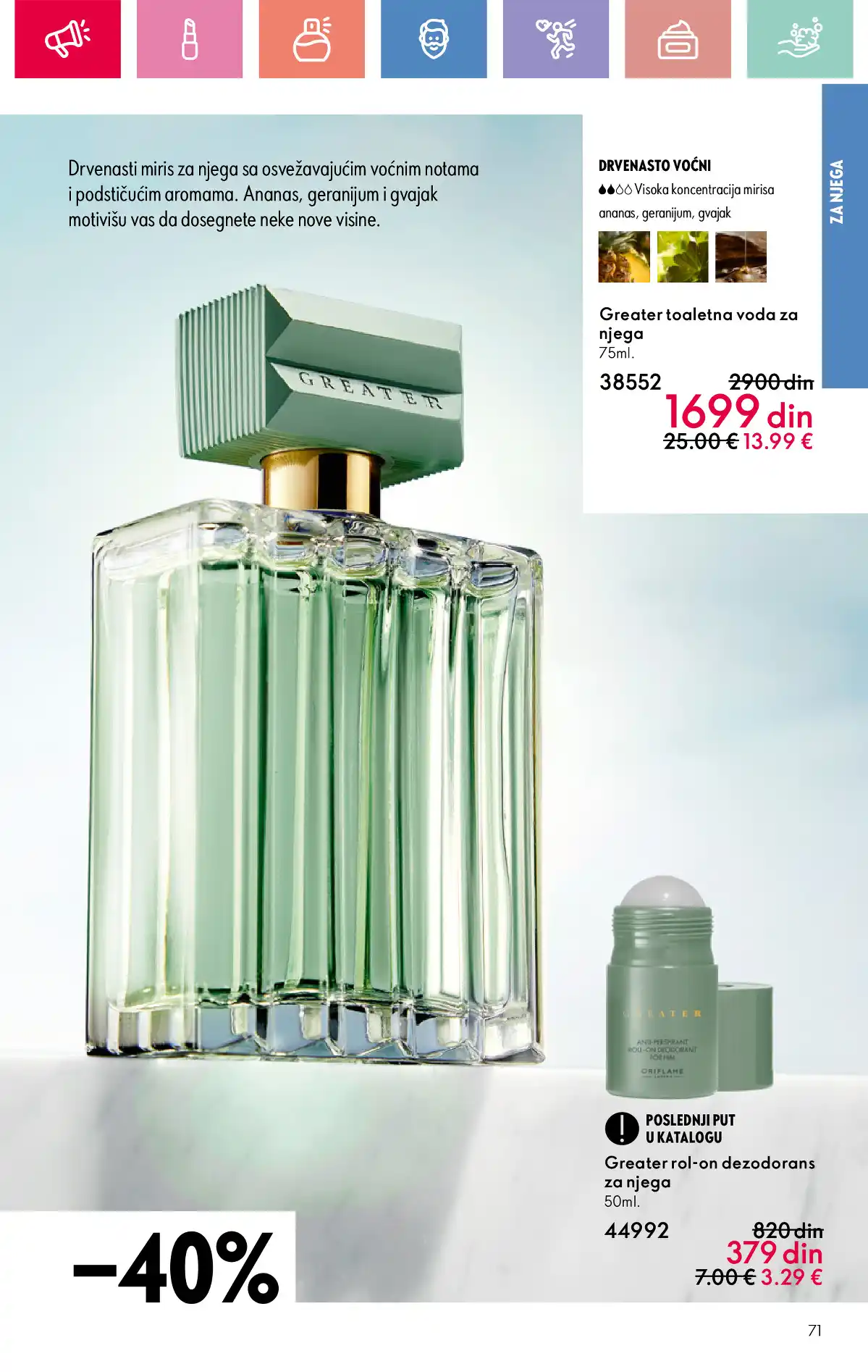 oriflame