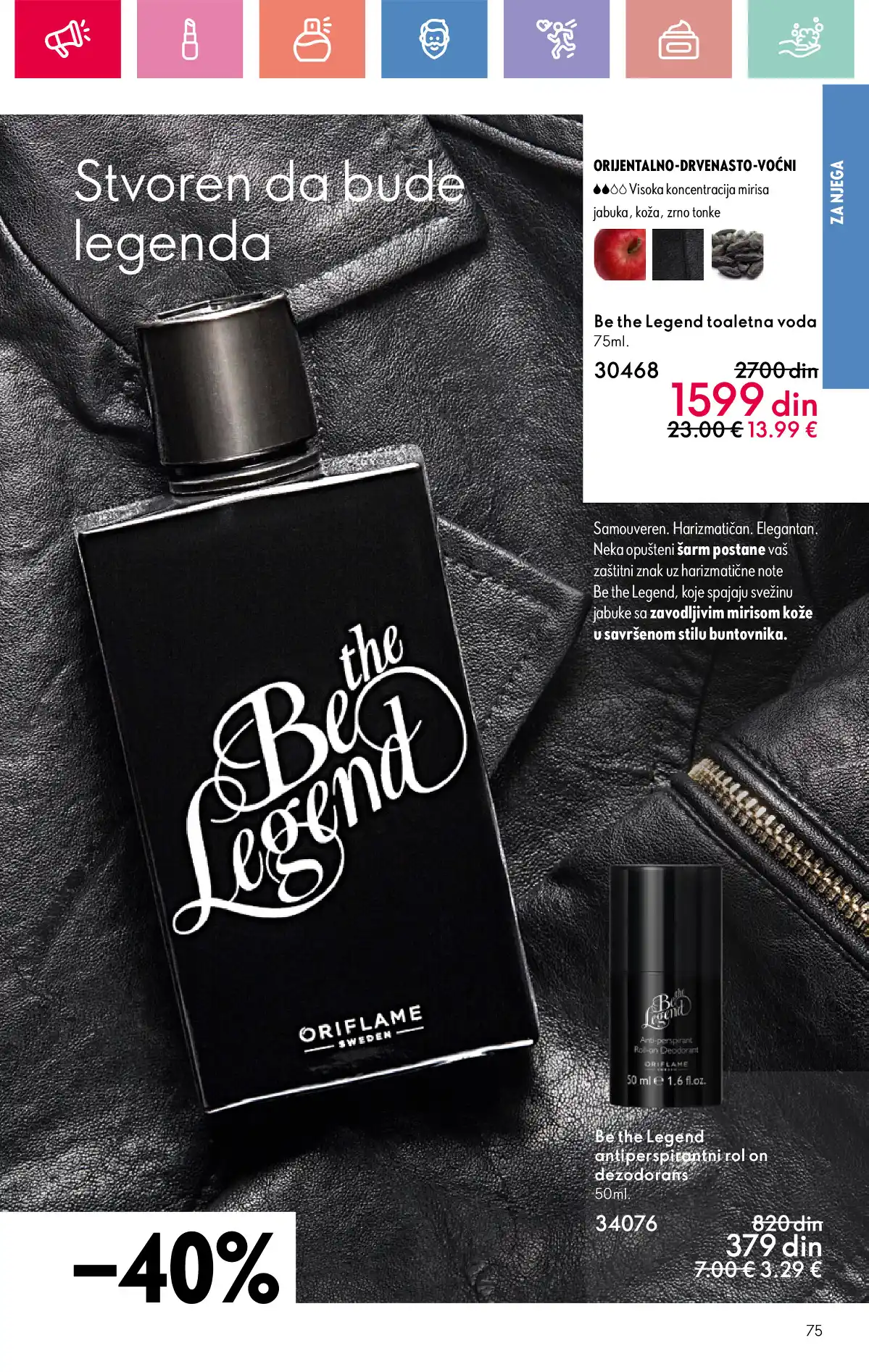 oriflame