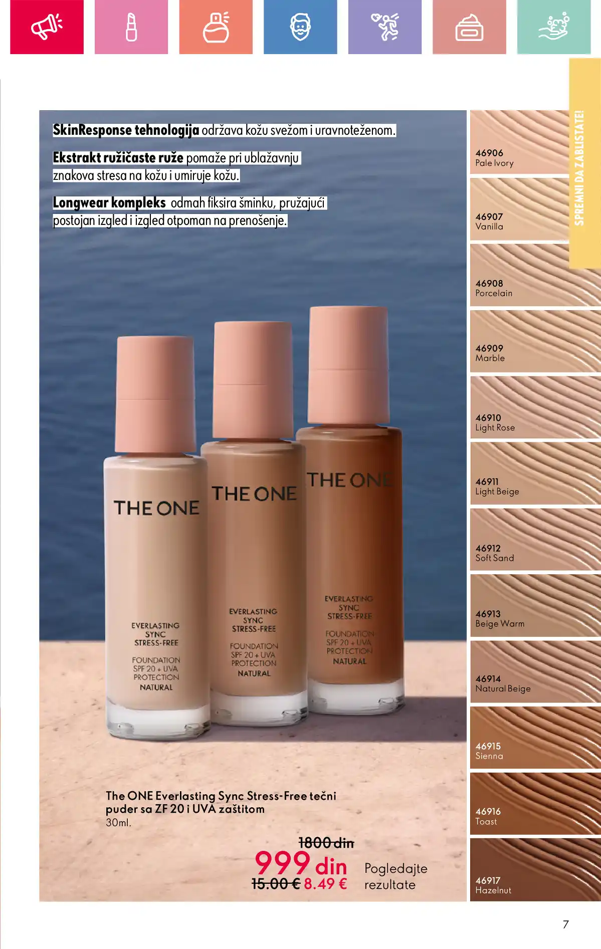 oriflame