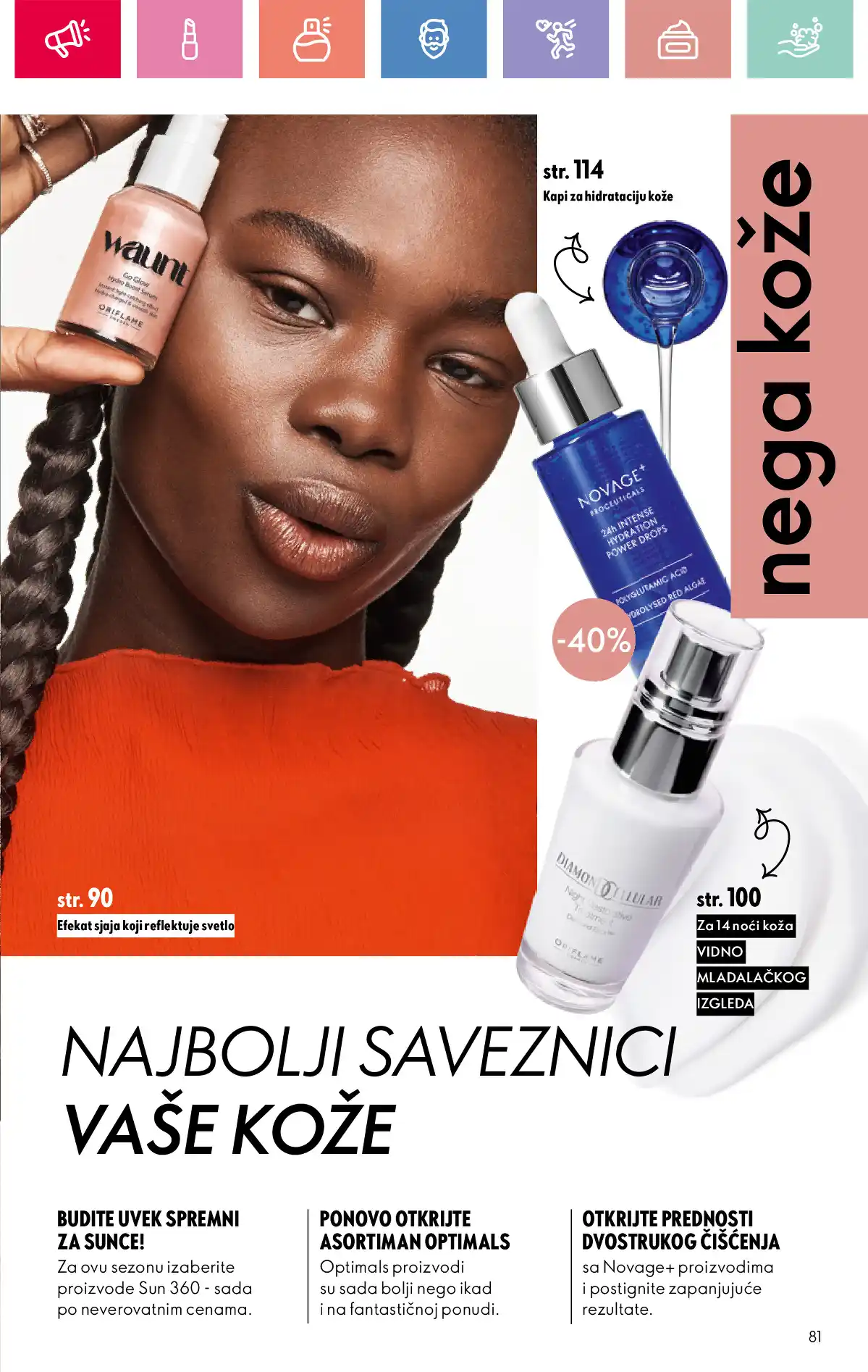 oriflame