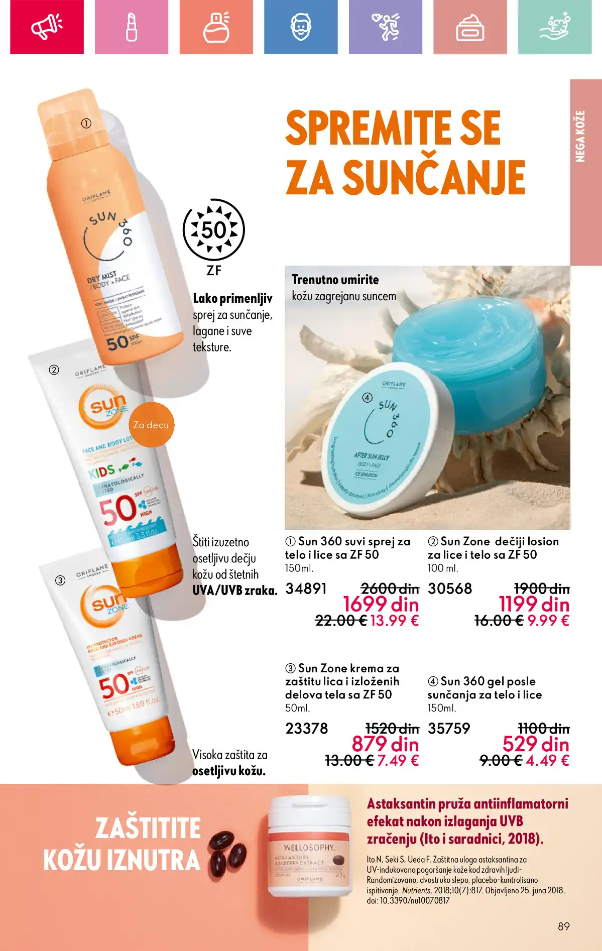 oriflame