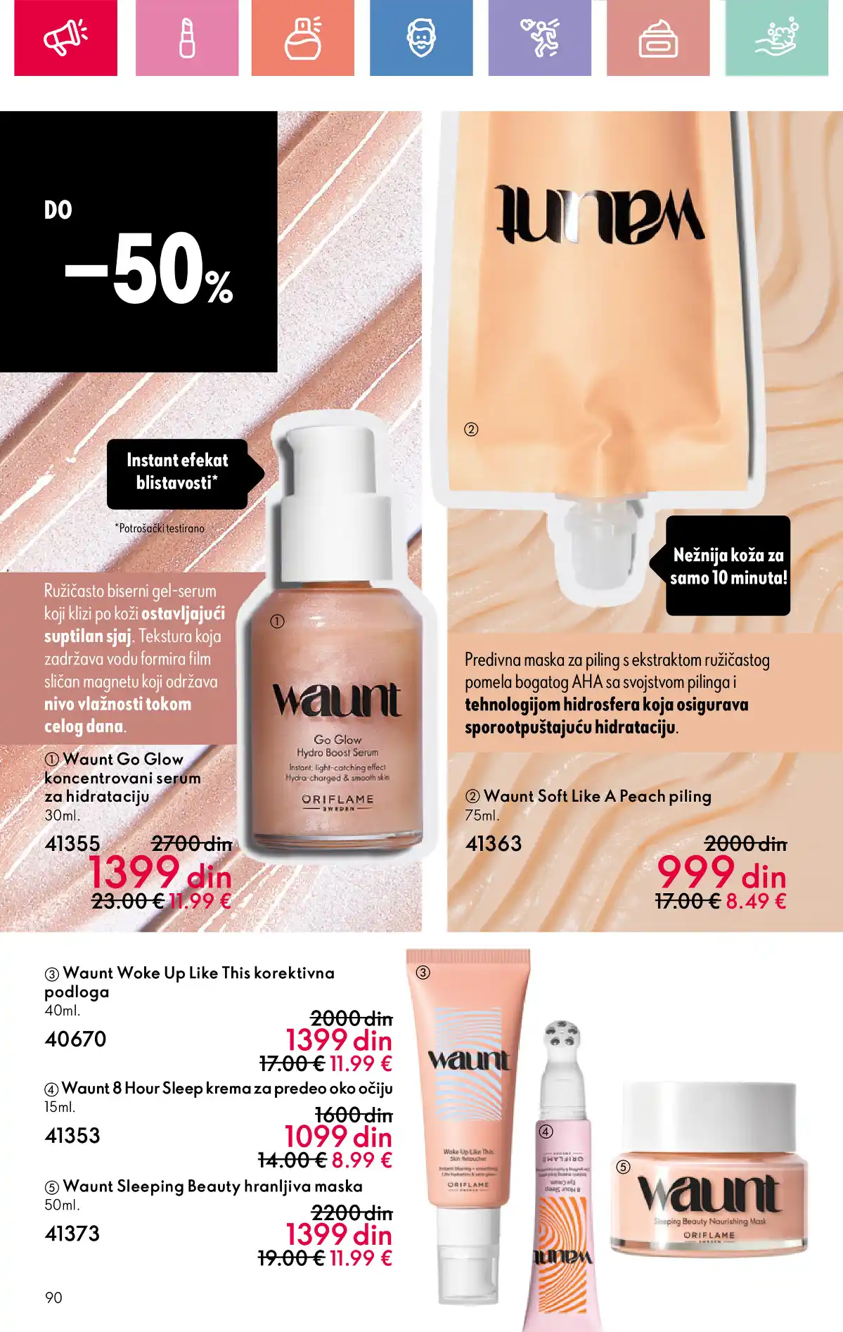 oriflame
