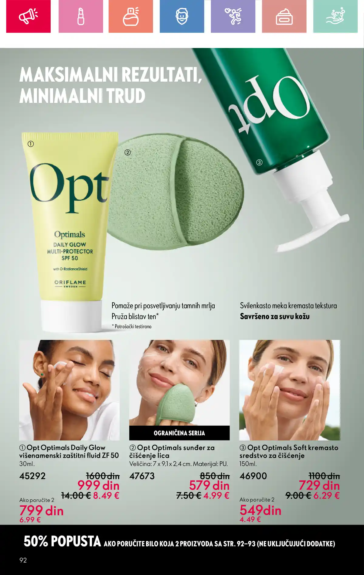 oriflame