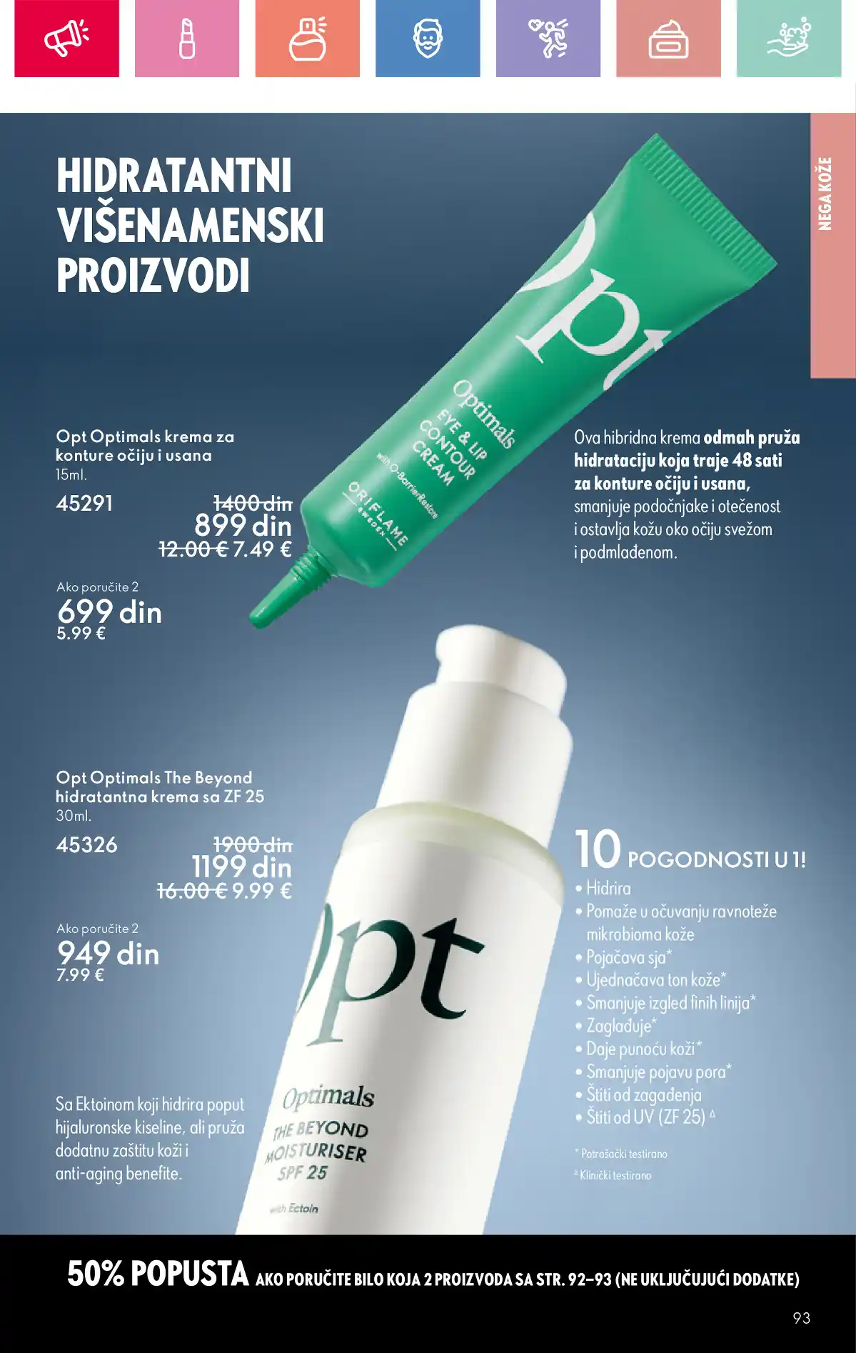oriflame