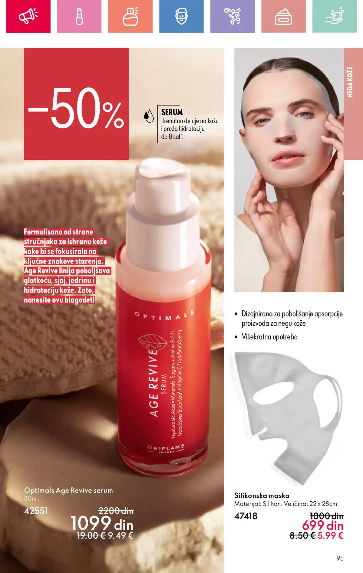 oriflame