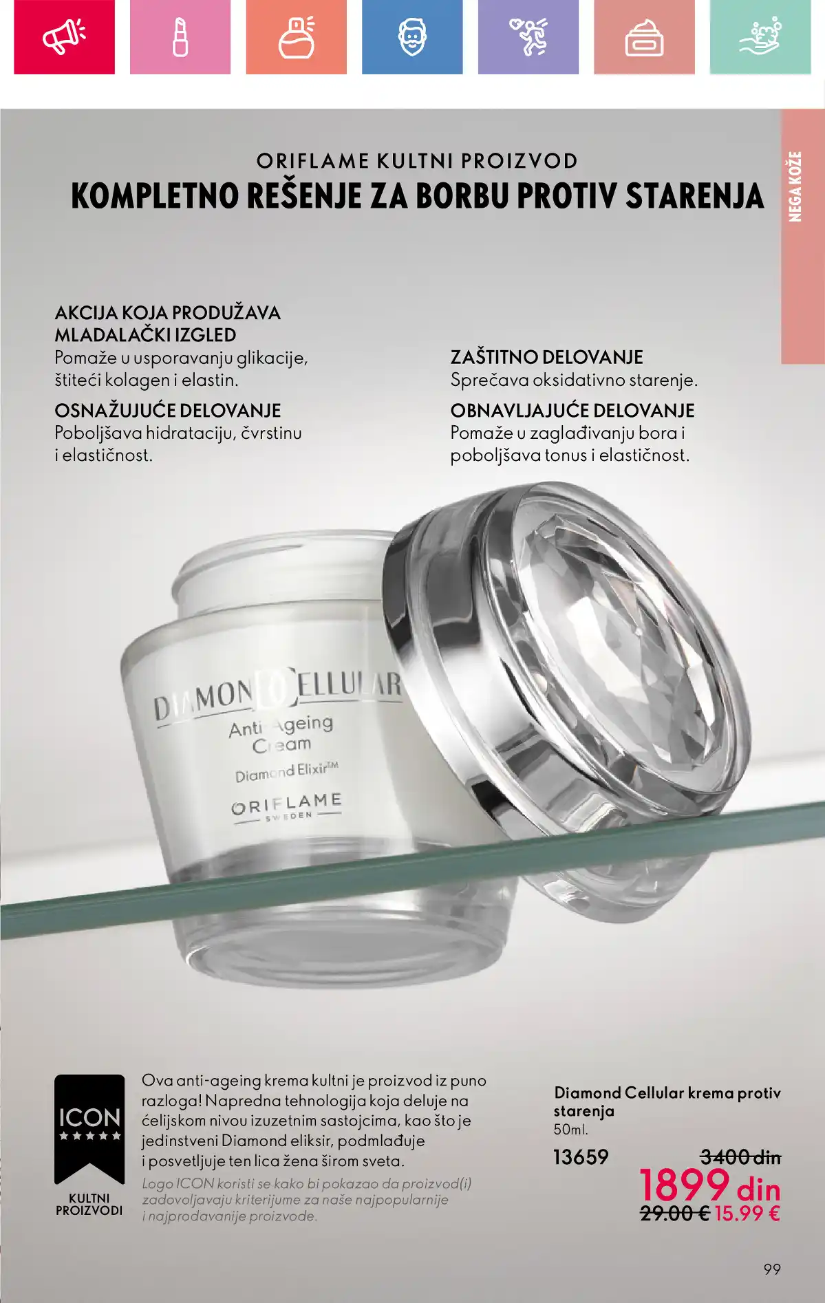 oriflame