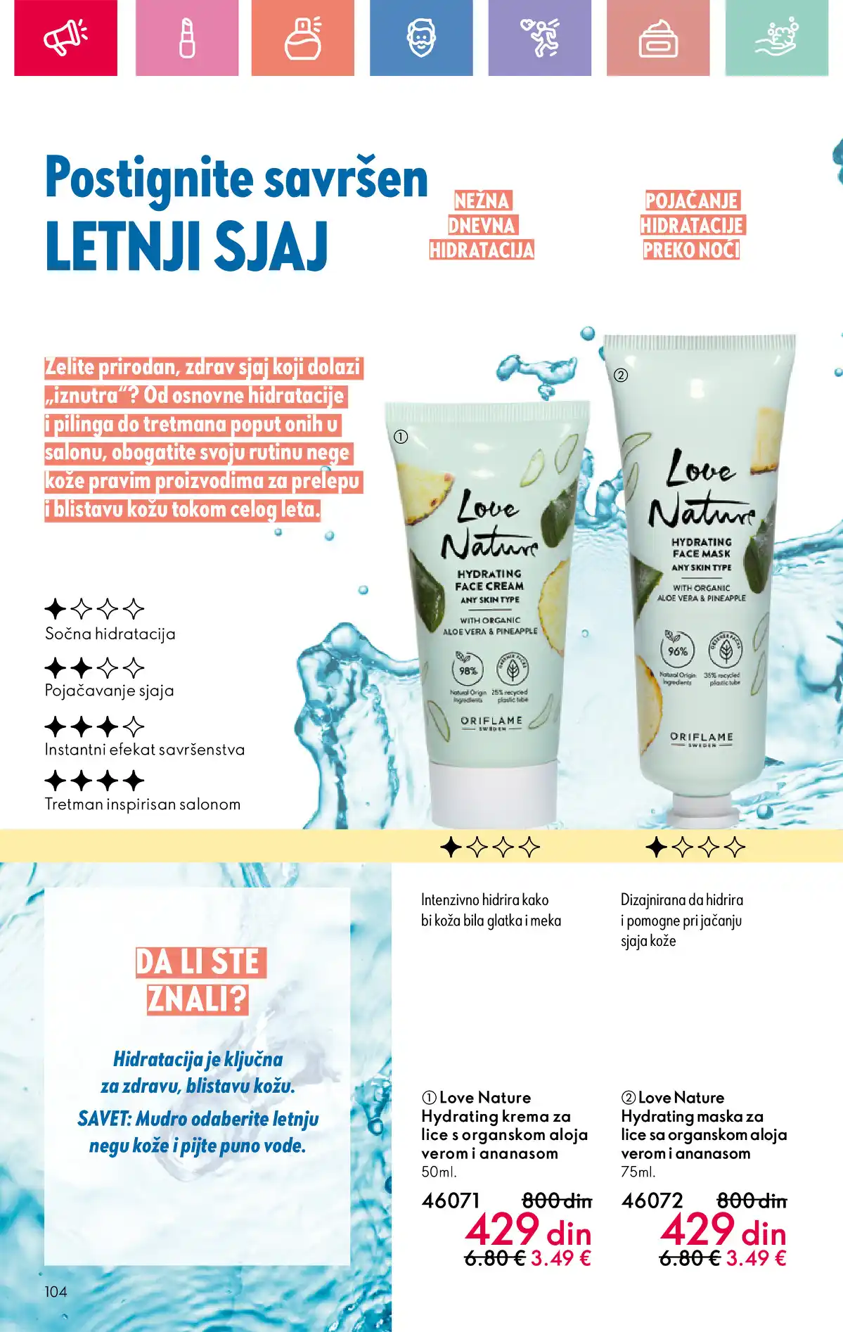 oriflame
