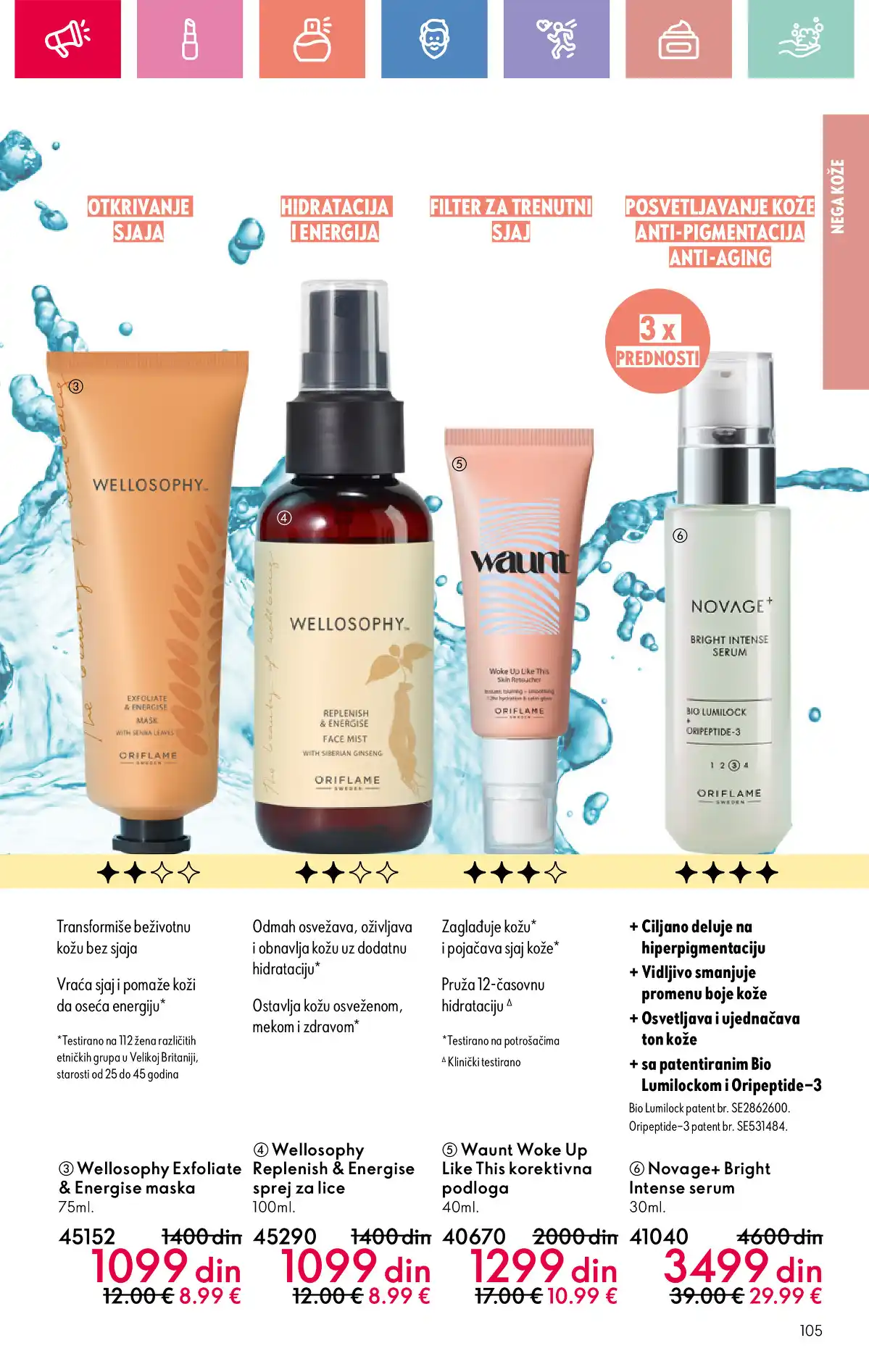 oriflame