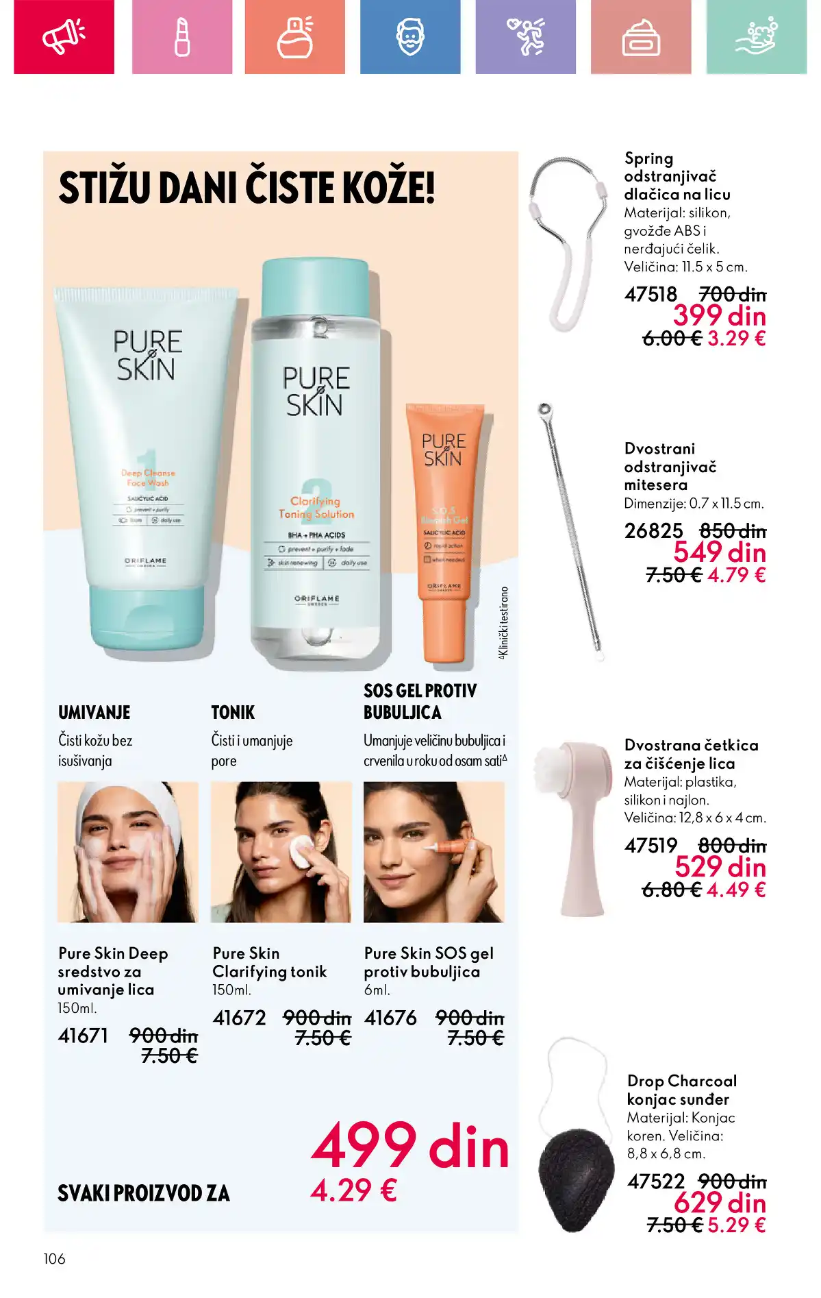 oriflame