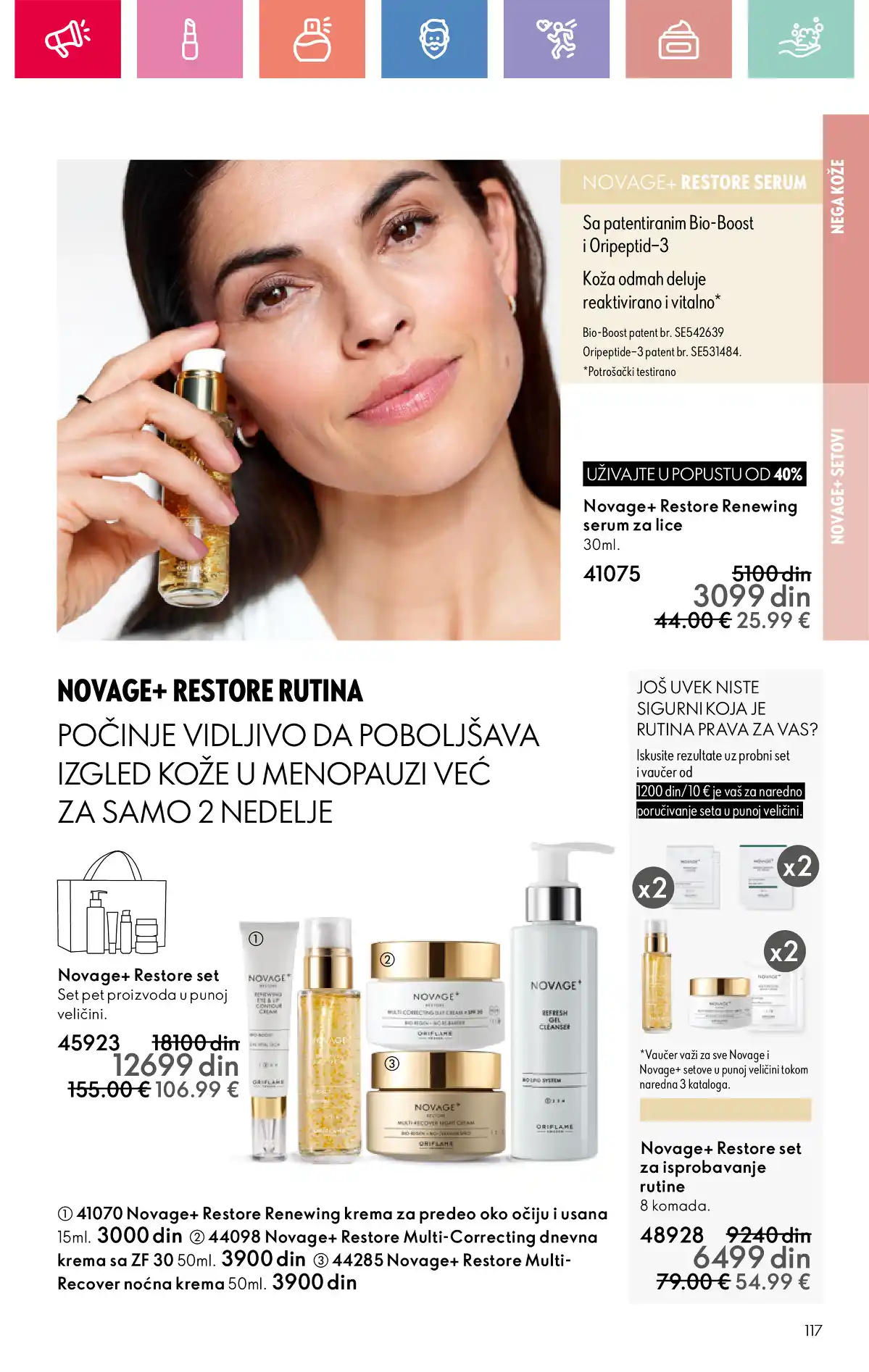 oriflame