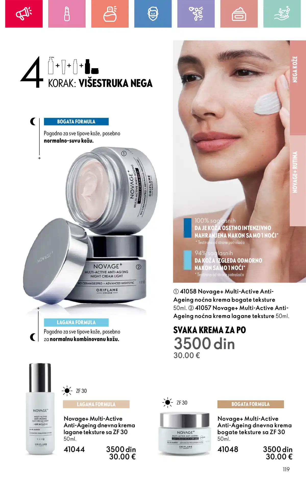 oriflame
