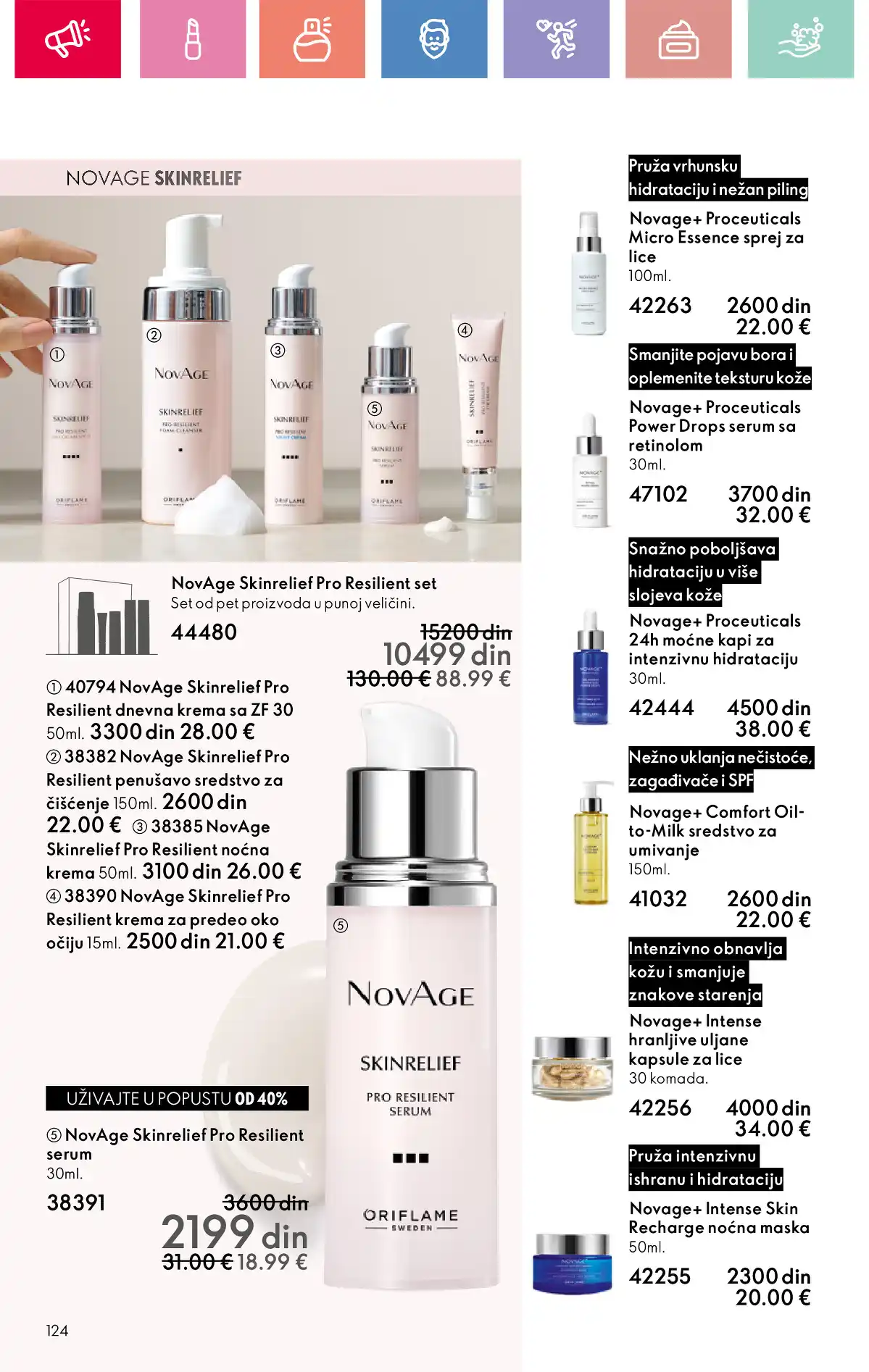 oriflame