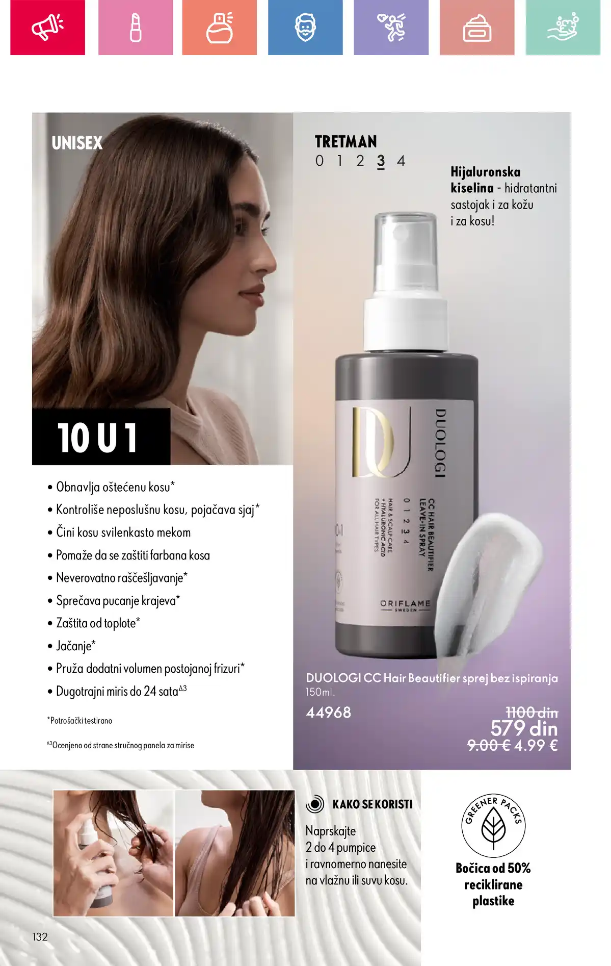 oriflame