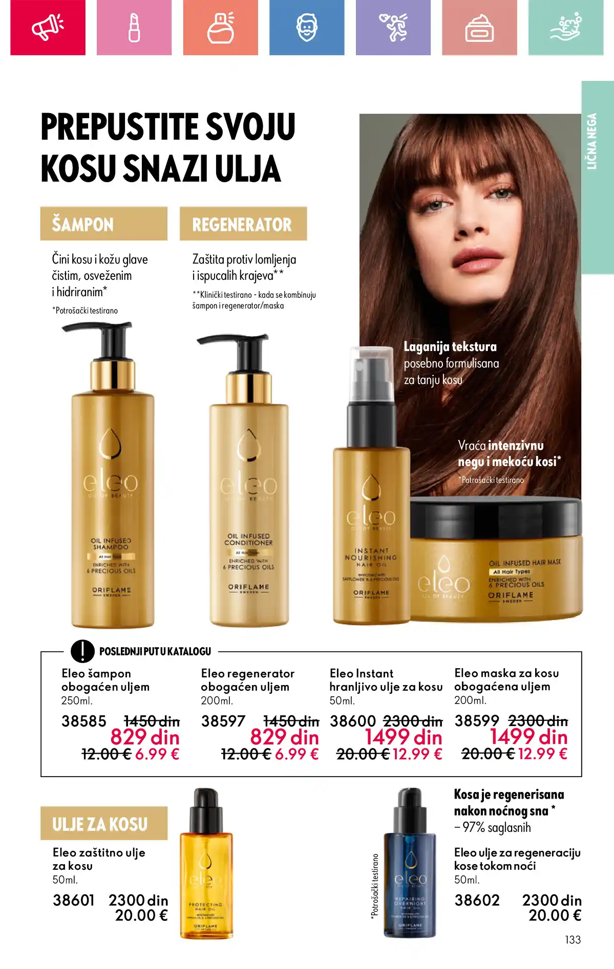 oriflame