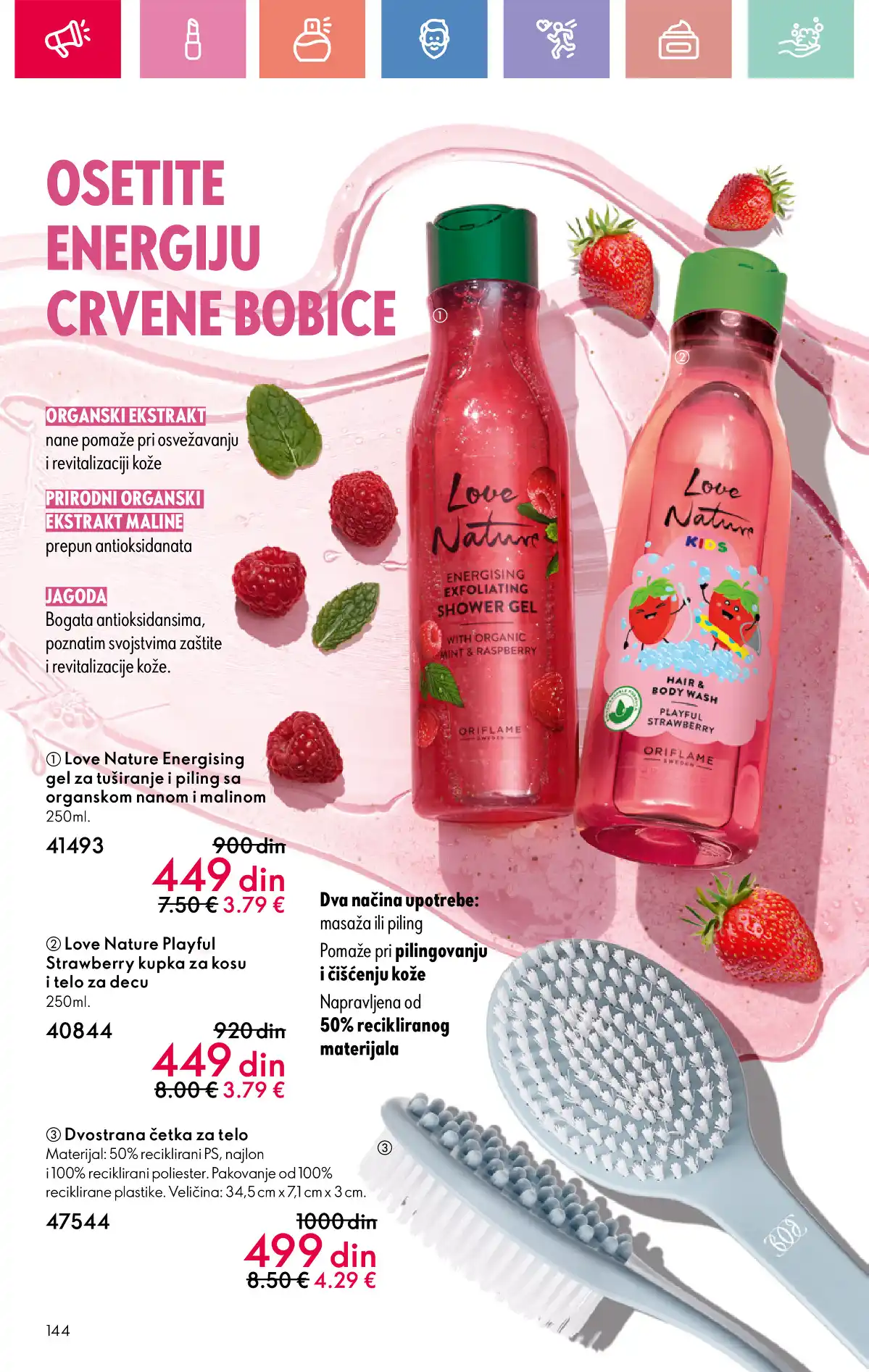 oriflame