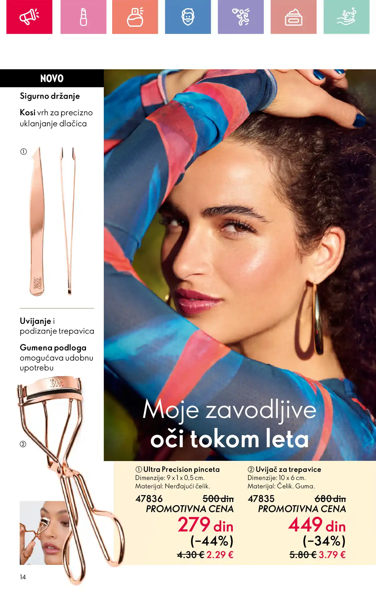 oriflame