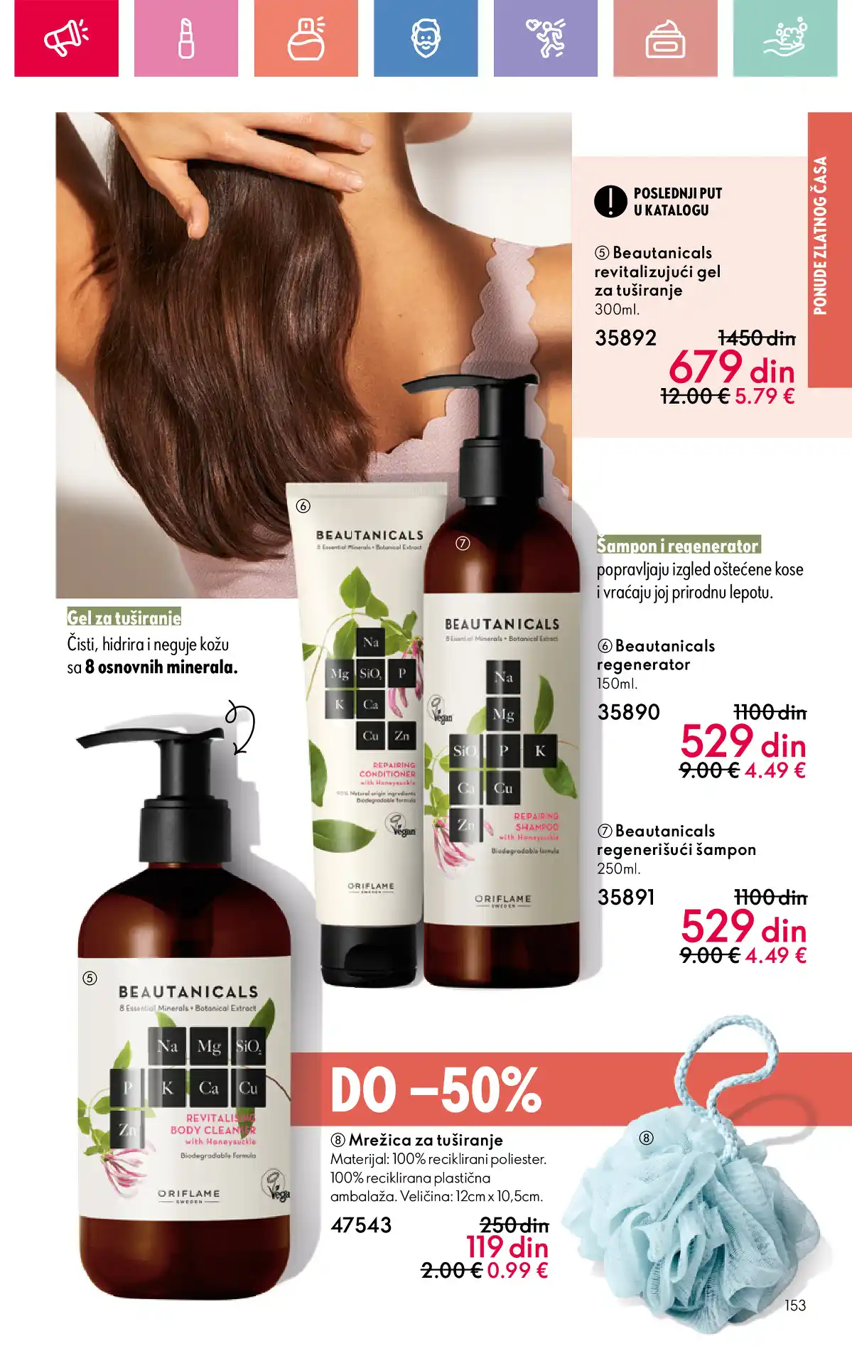 oriflame