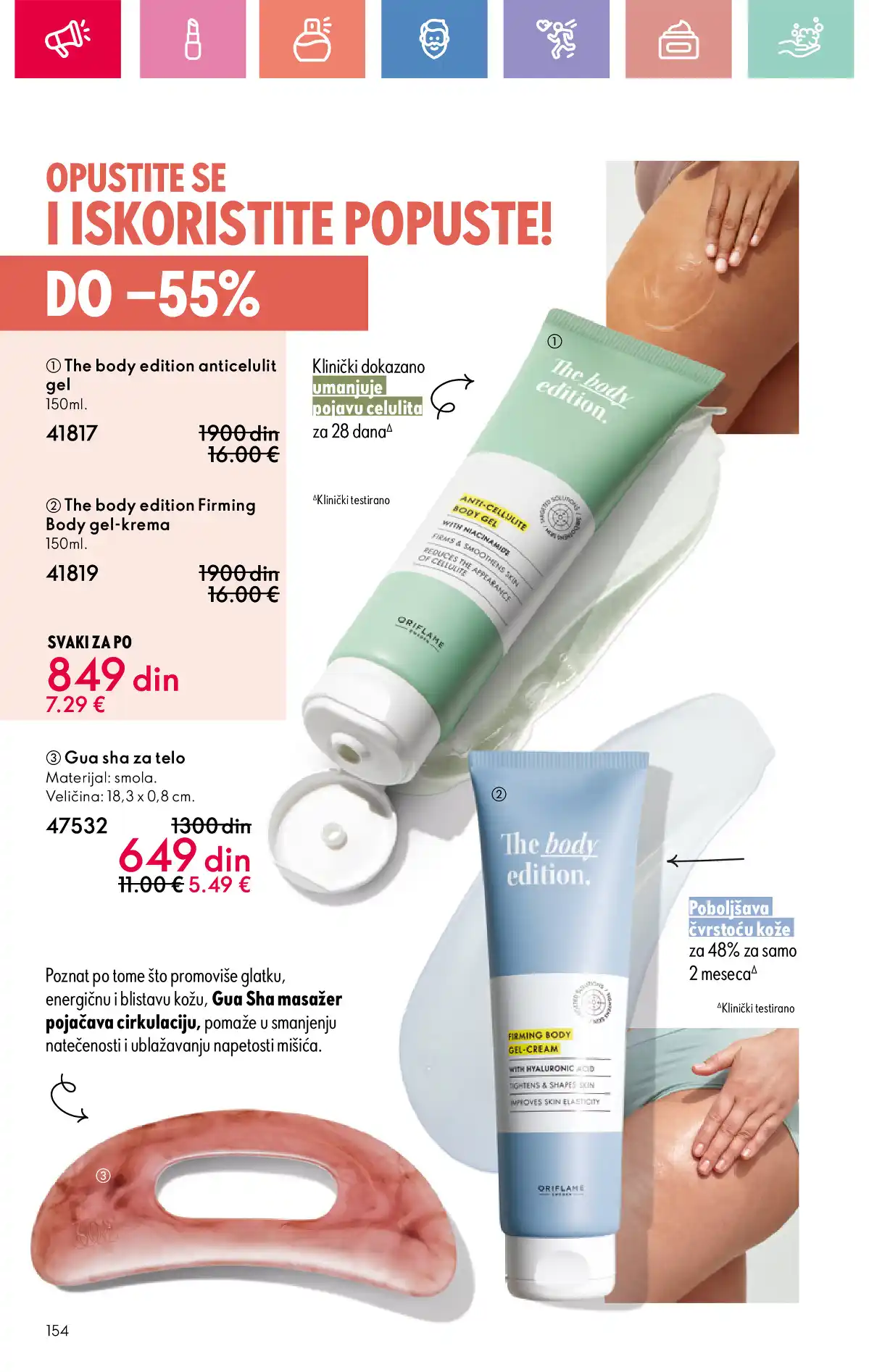 oriflame
