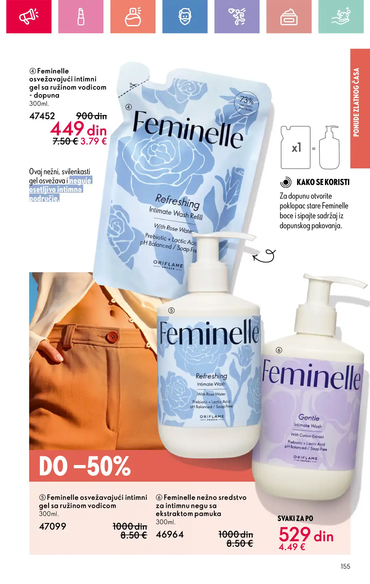 oriflame