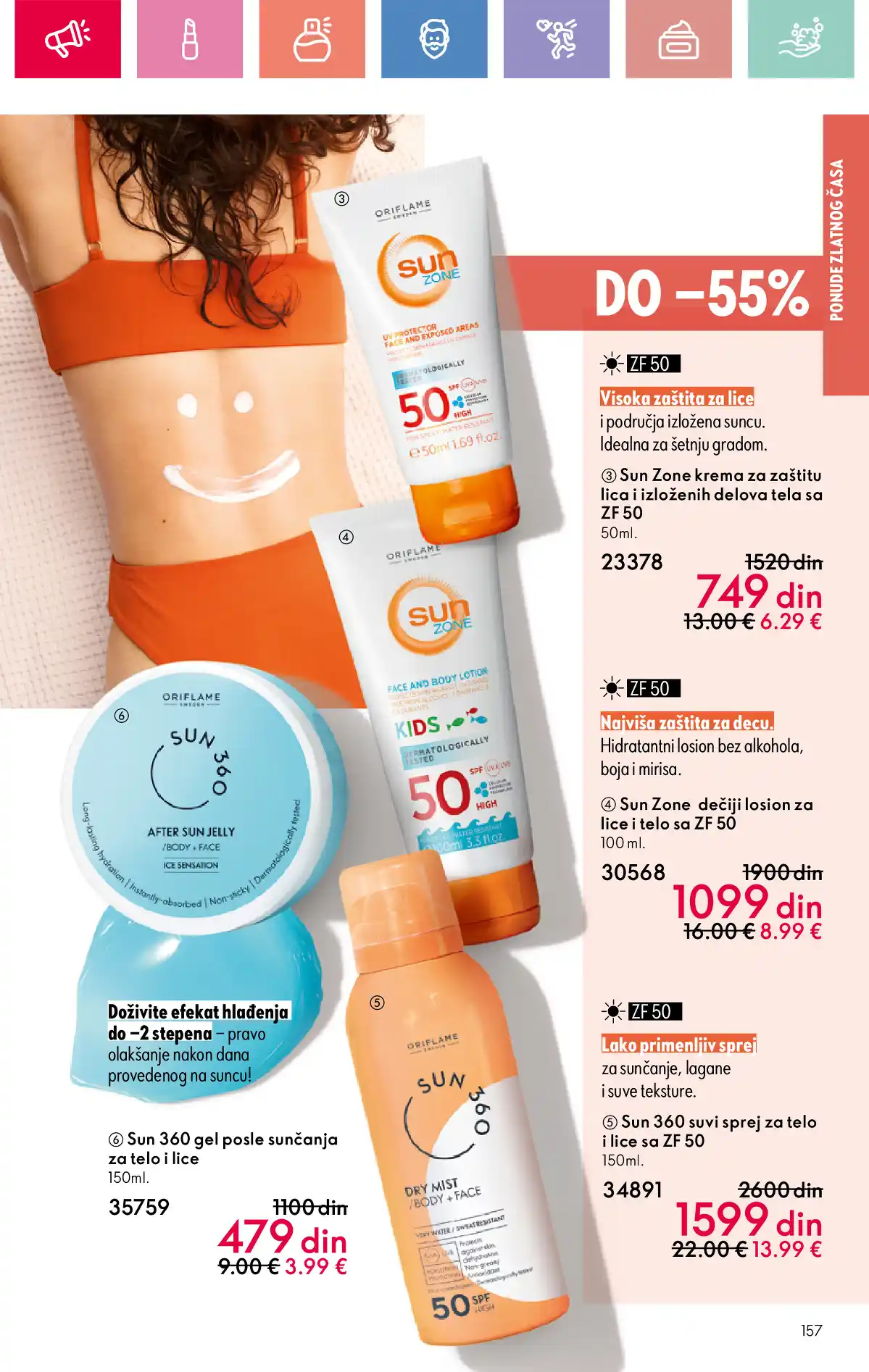 oriflame