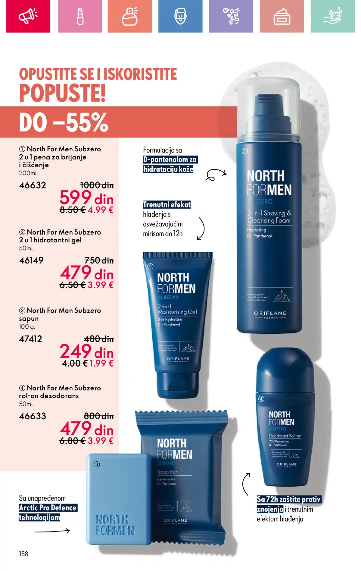 oriflame