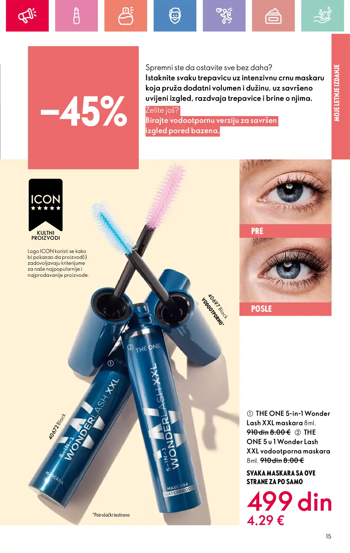 oriflame
