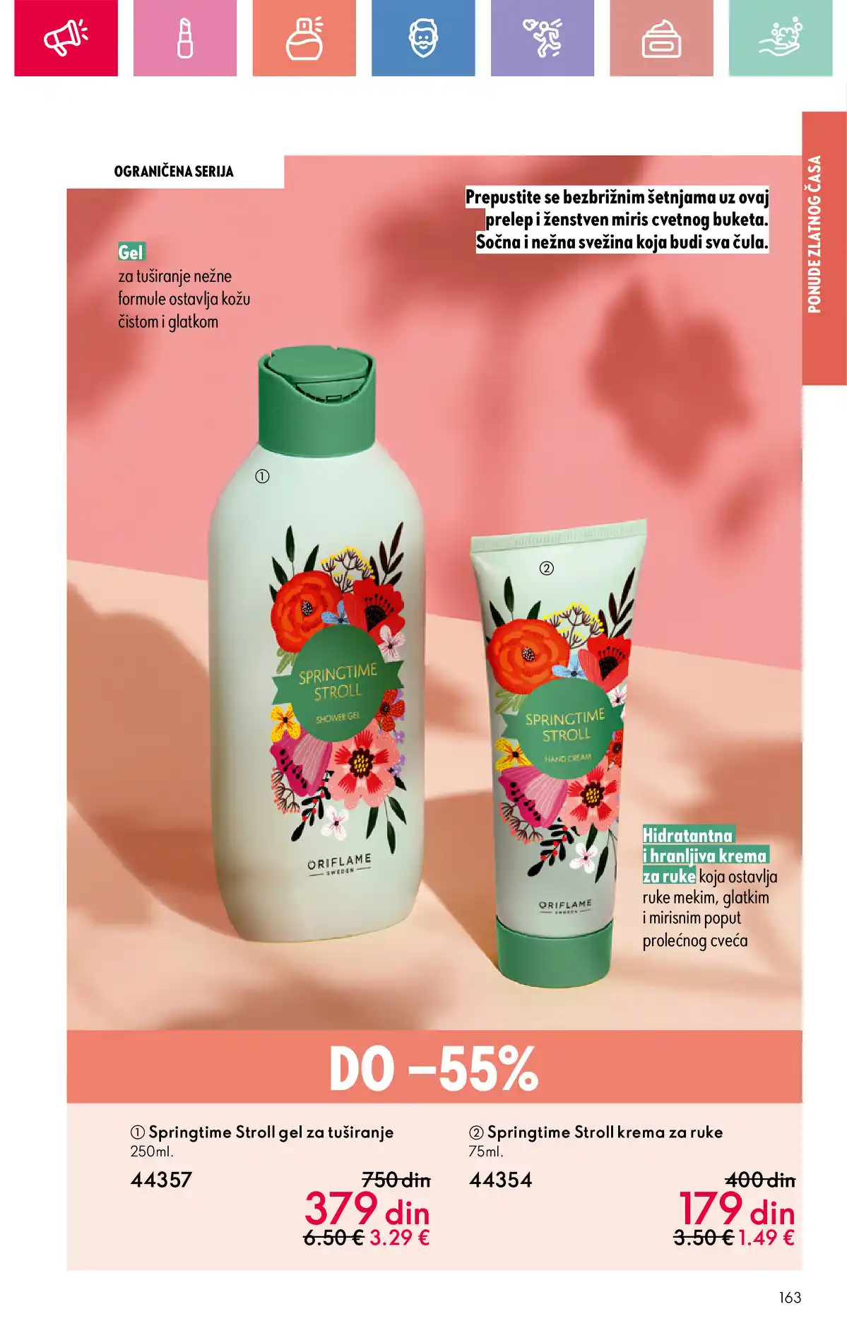 oriflame
