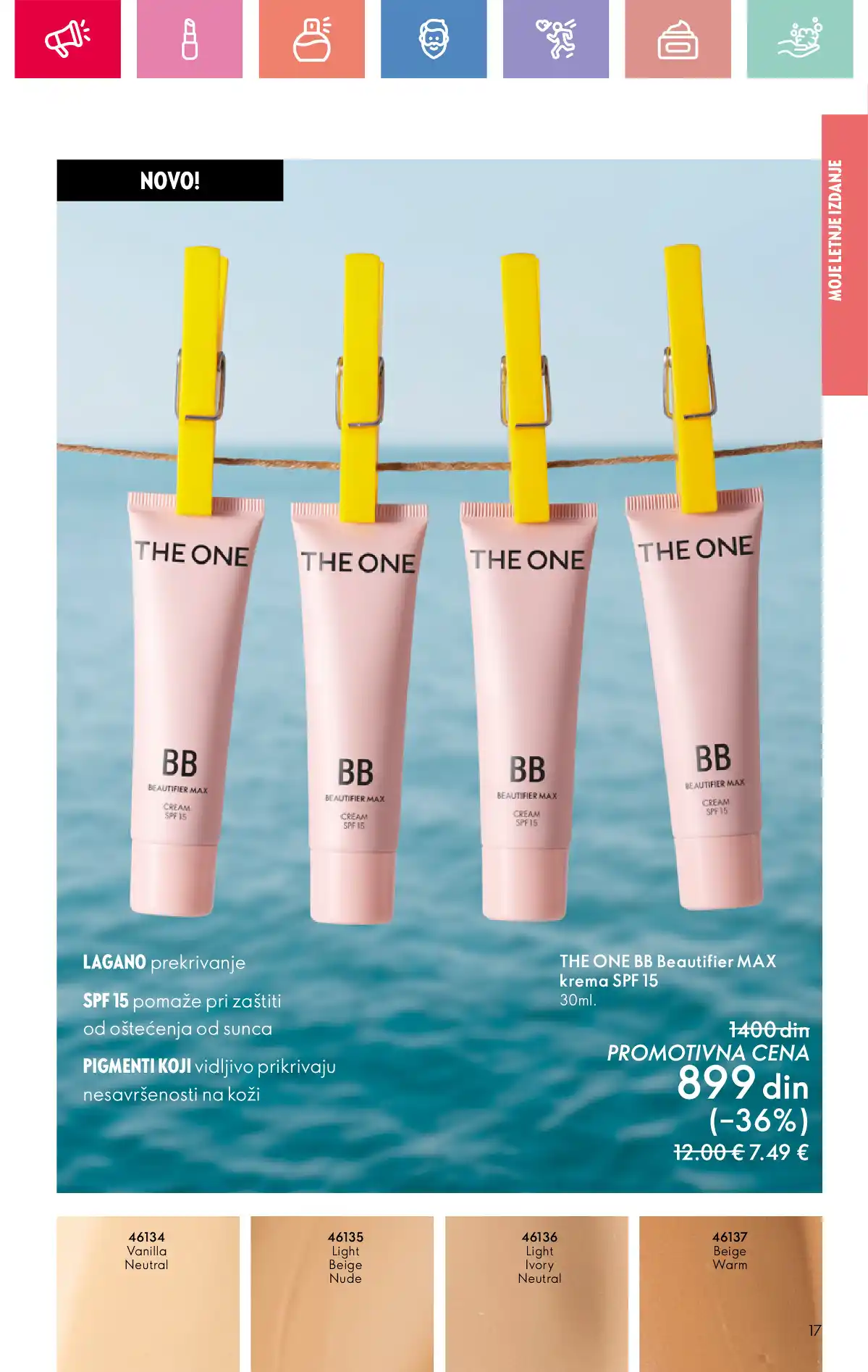 oriflame