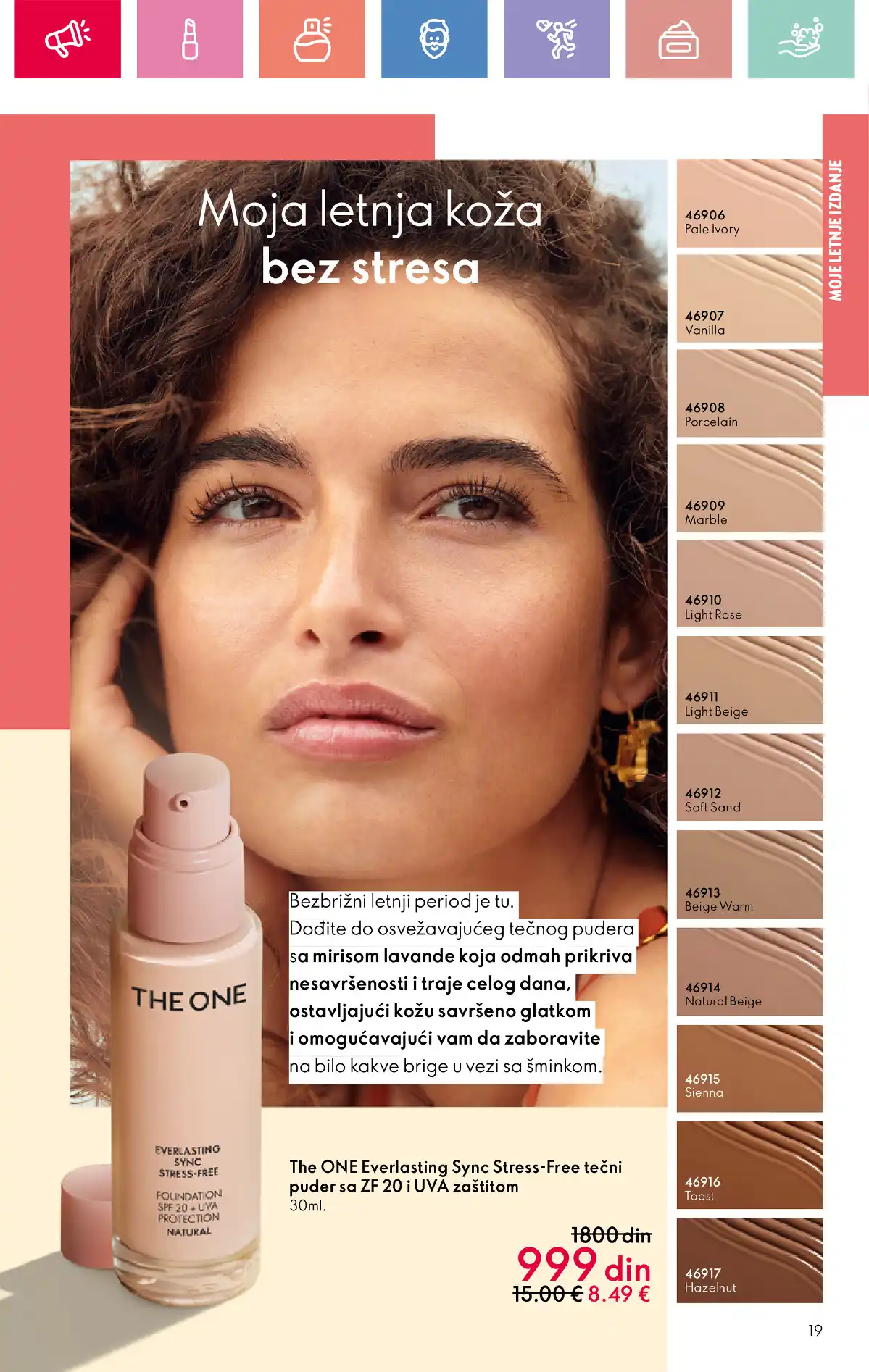 oriflame