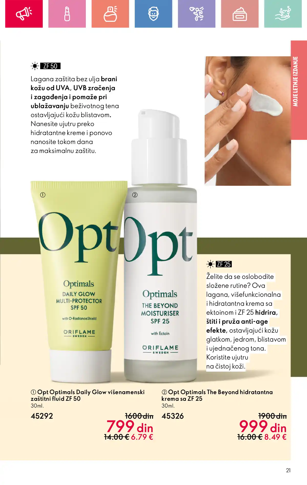 oriflame