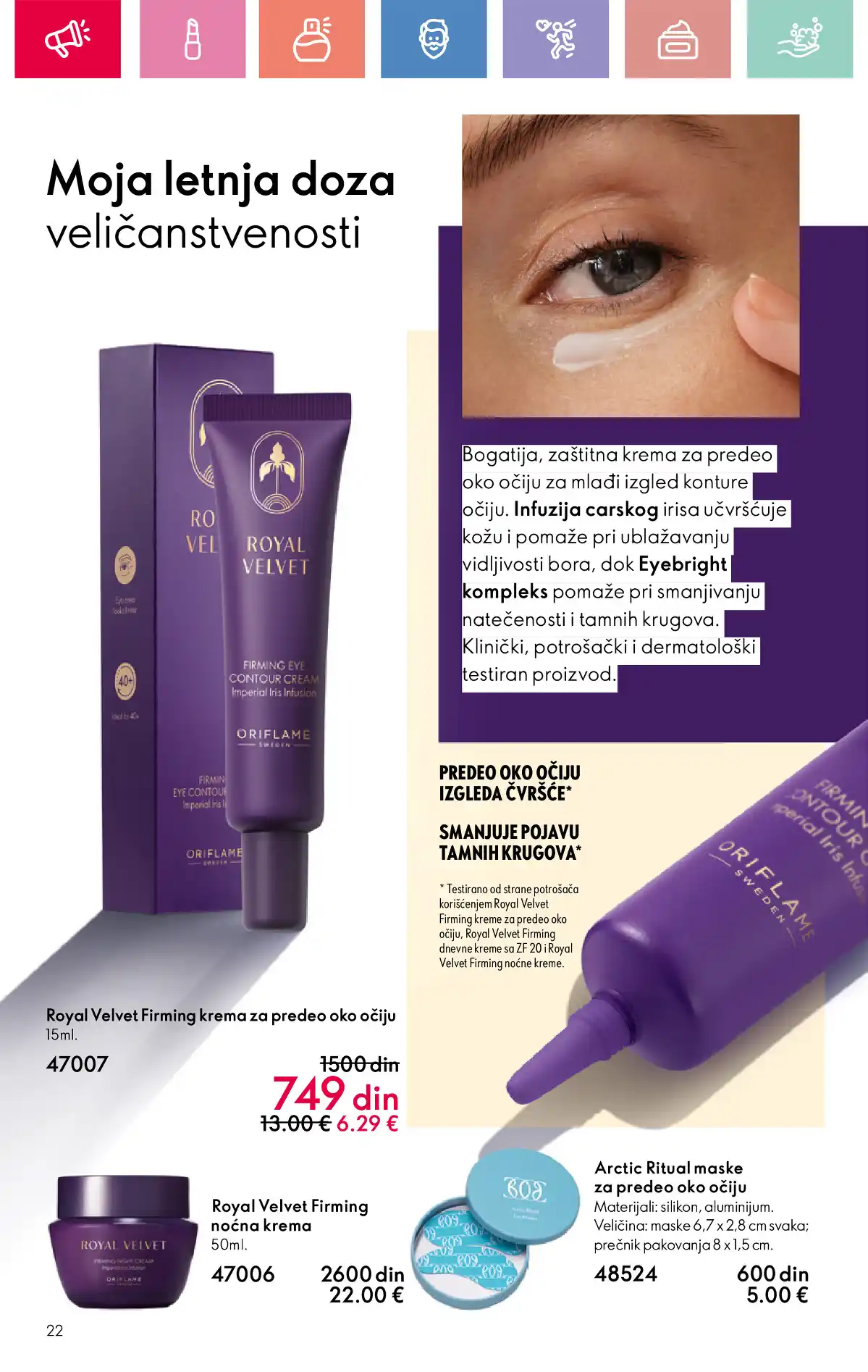oriflame
