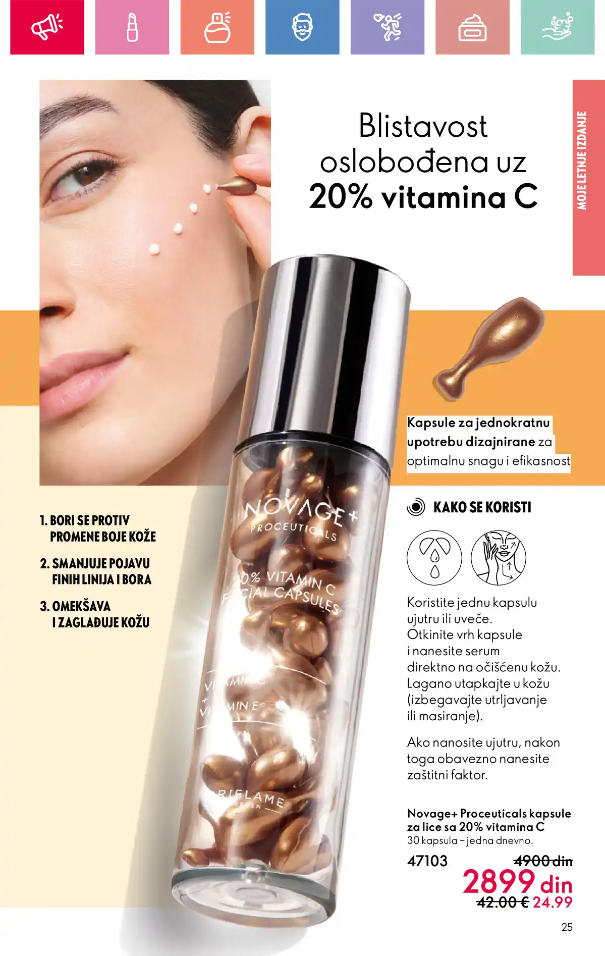 oriflame