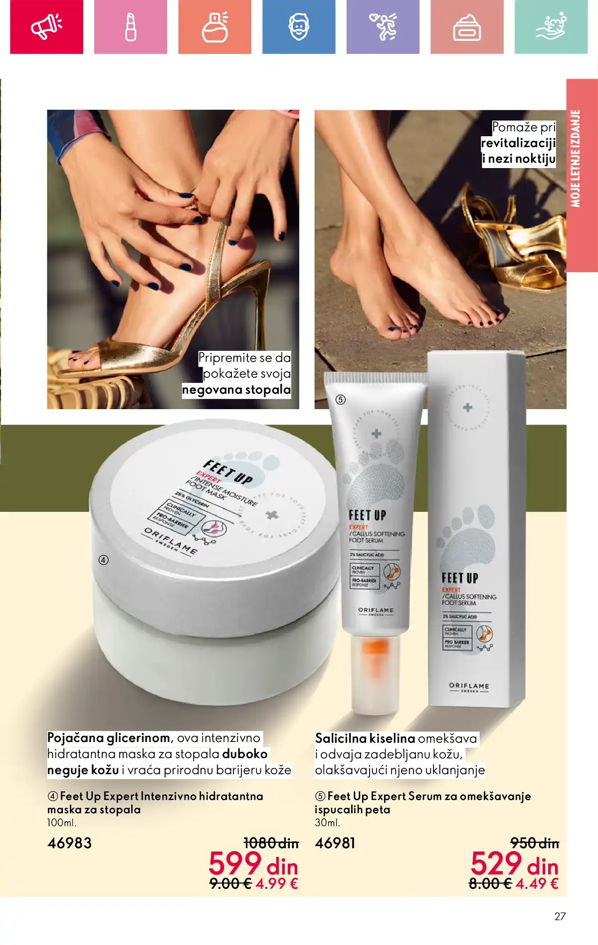 oriflame