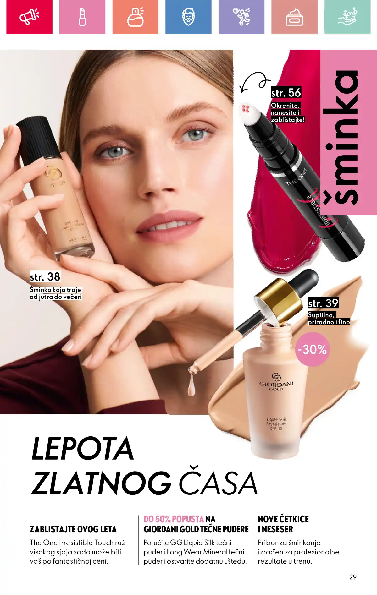 oriflame